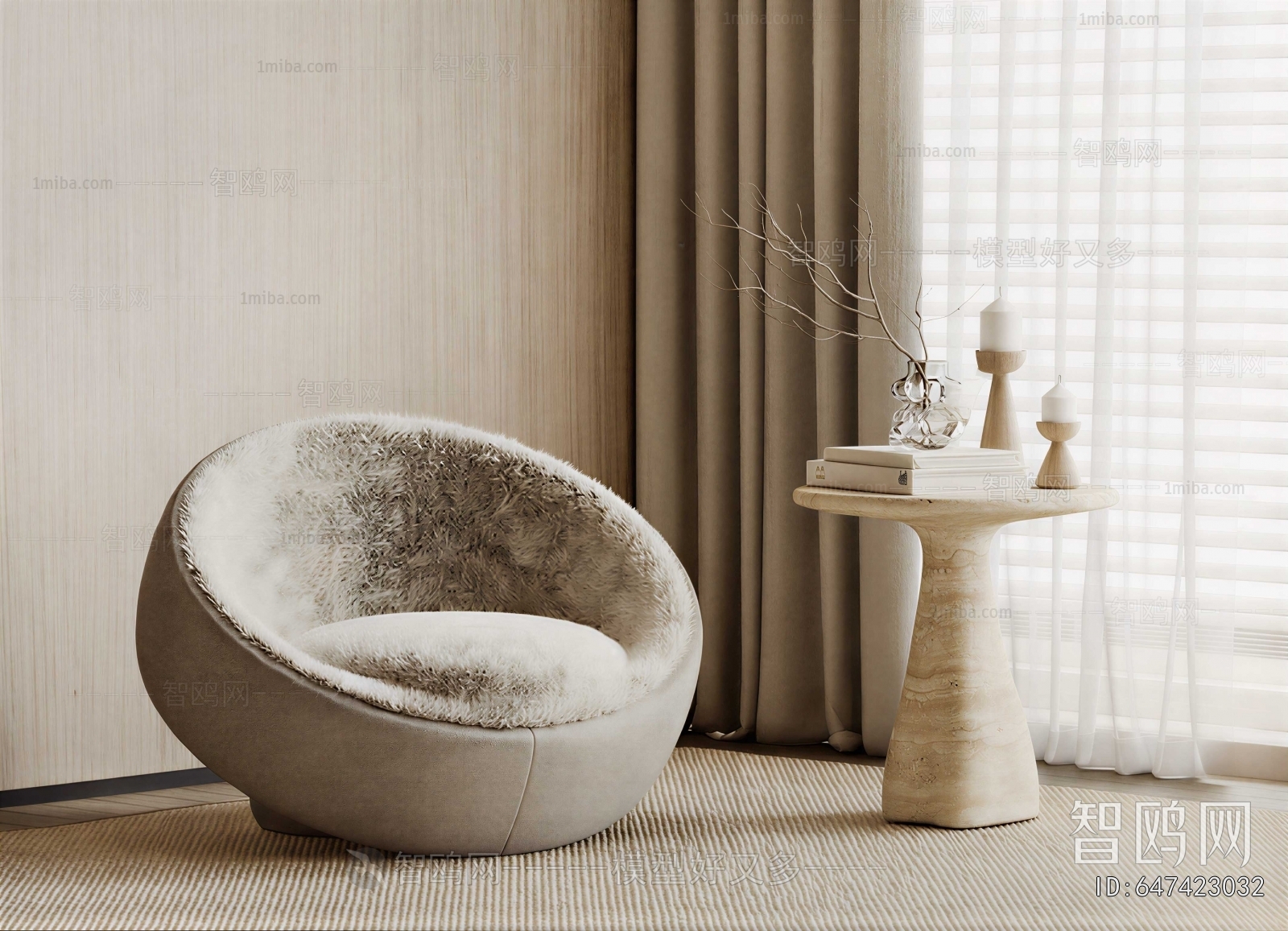Modern Single Sofa