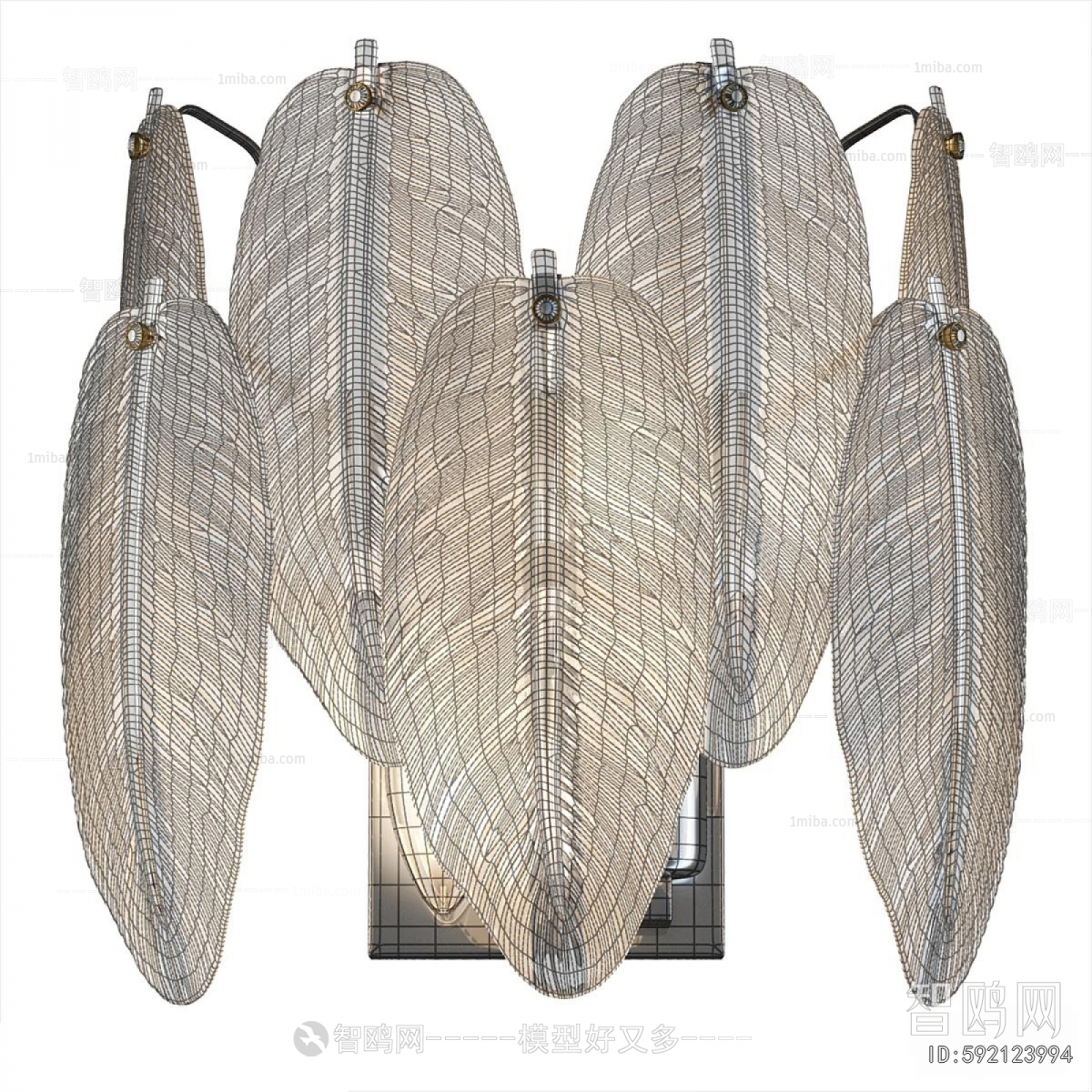 Modern Wall Lamp
