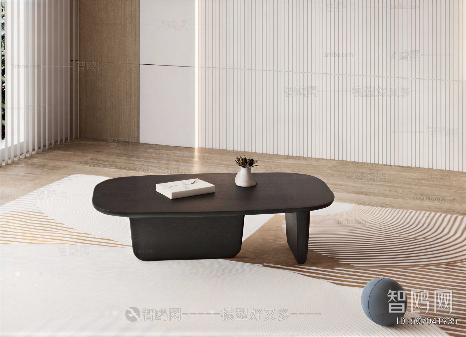 Modern Coffee Table