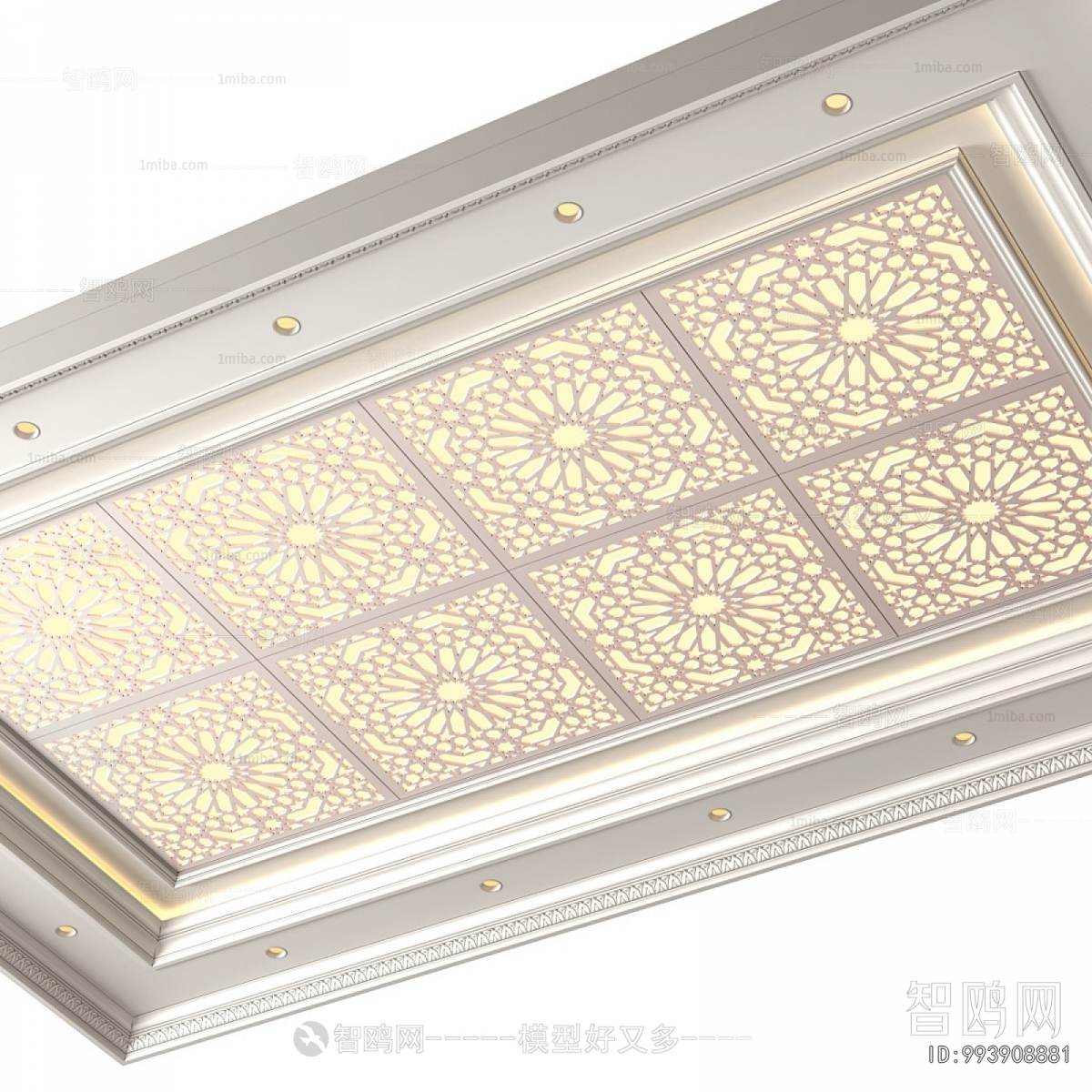 Modern Suspended Ceiling