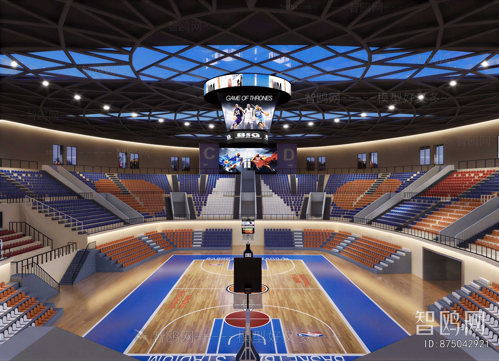 Modern Basketball Arena