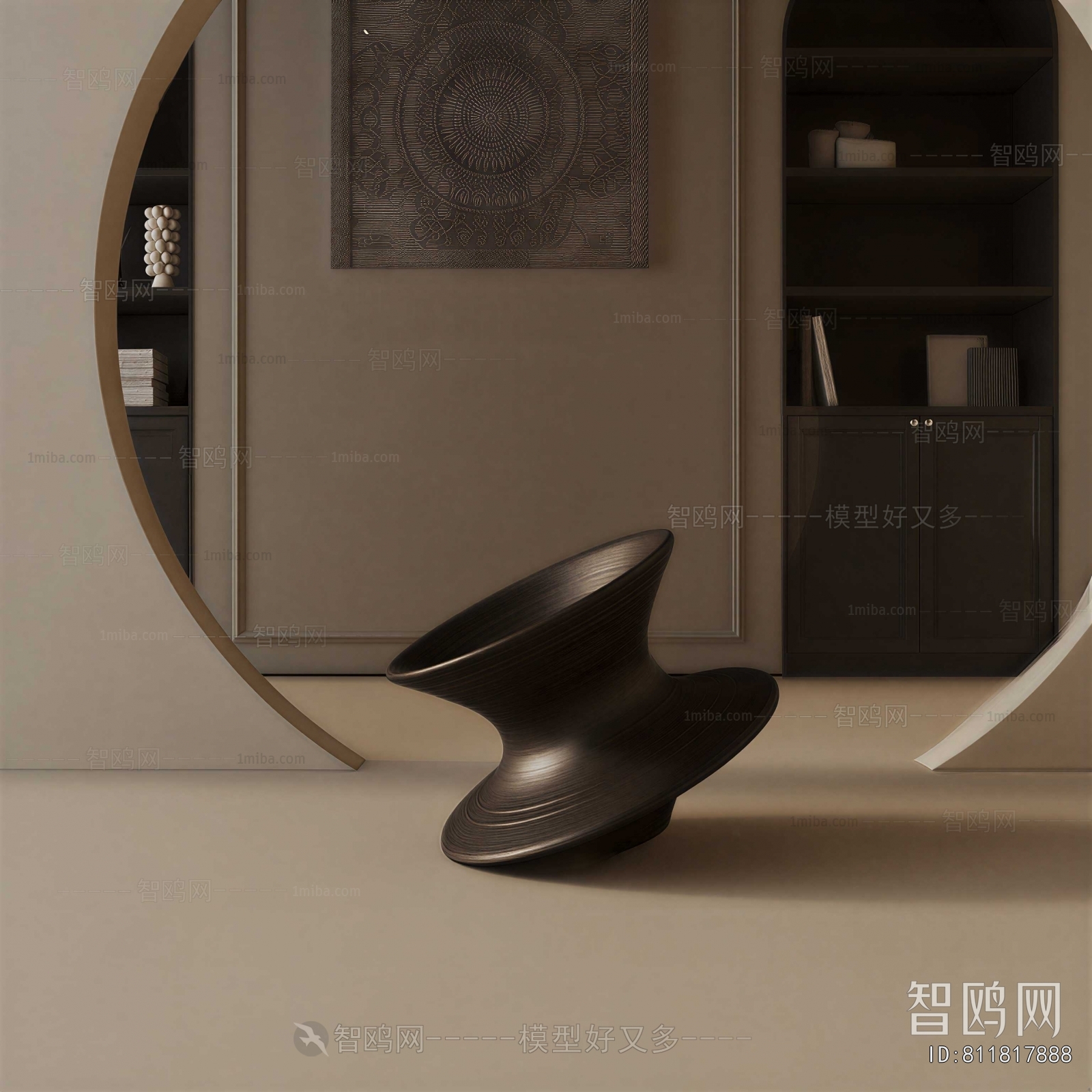 Modern Lounge Chair