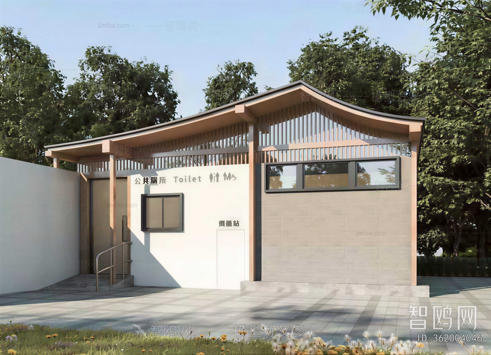 New Chinese Style Public Building