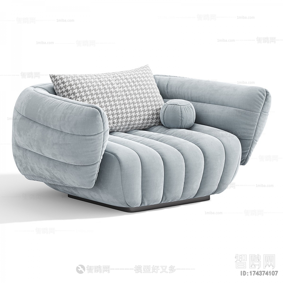 Modern Single Sofa