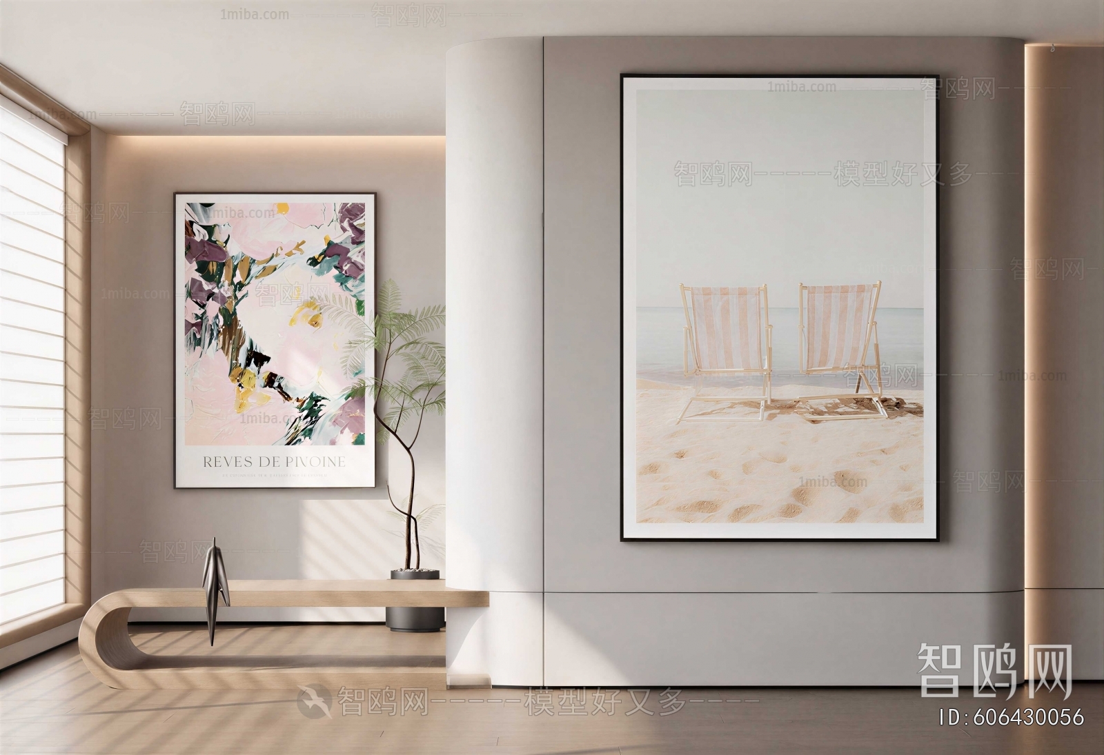 Modern Painting