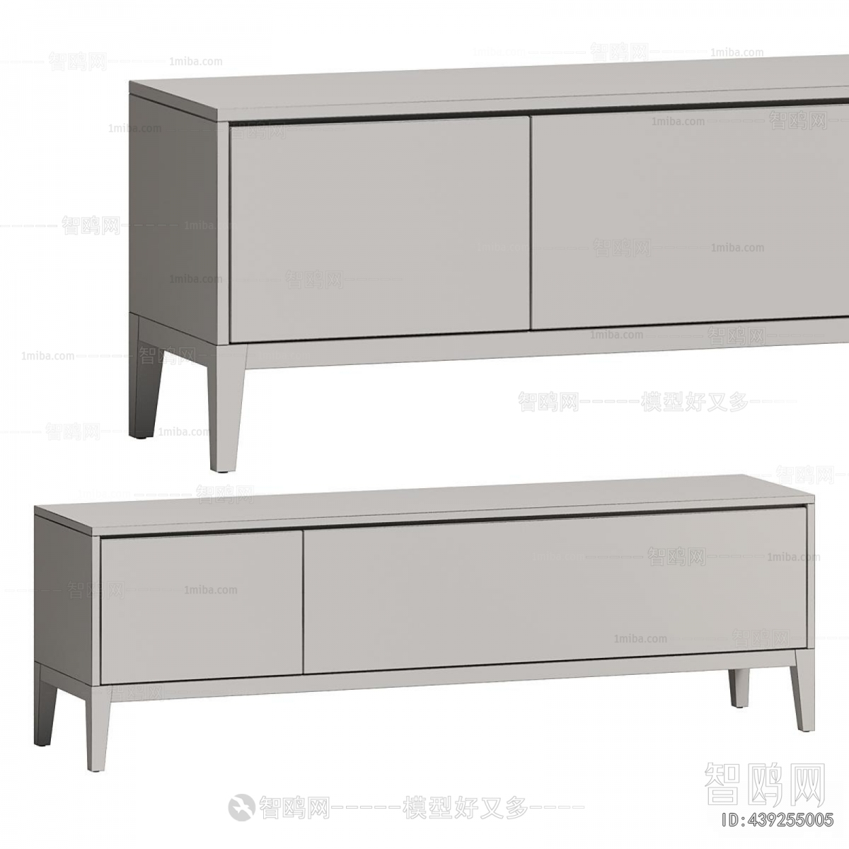Modern TV Cabinet