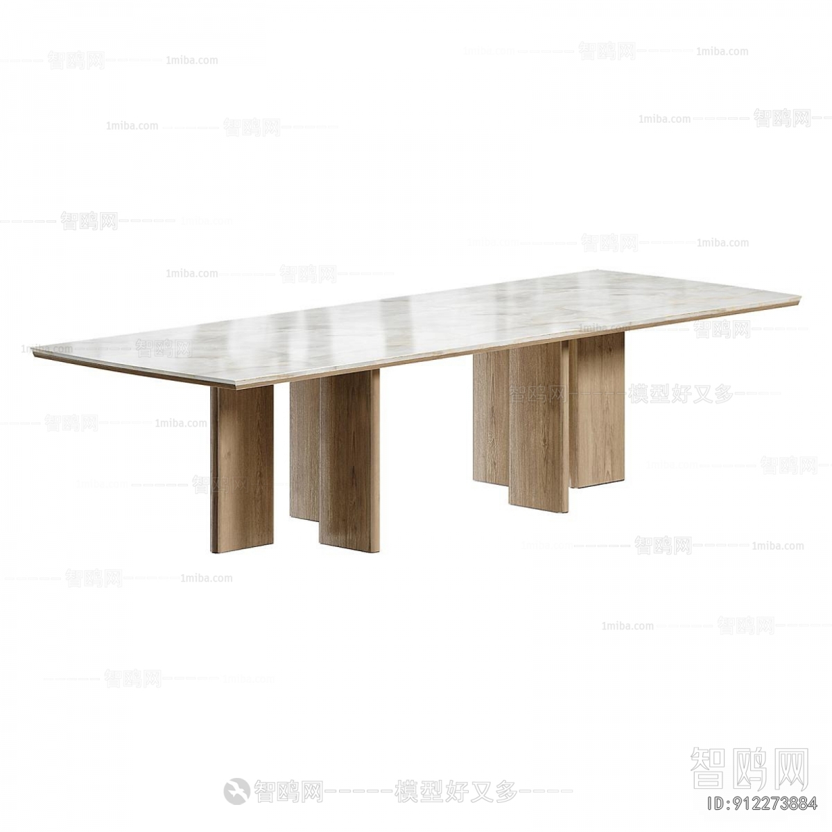 Modern Dining Table