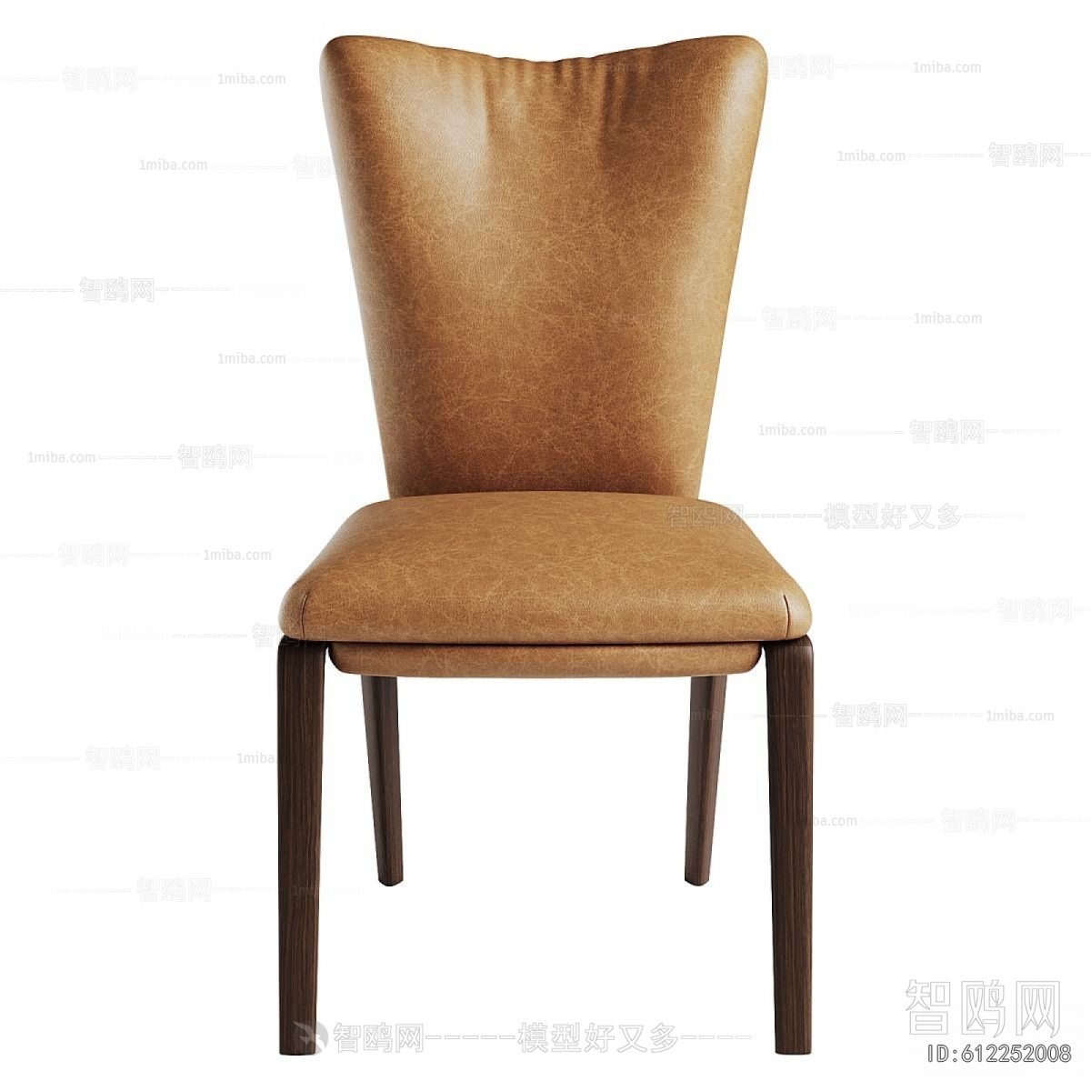 Modern Dining Chair