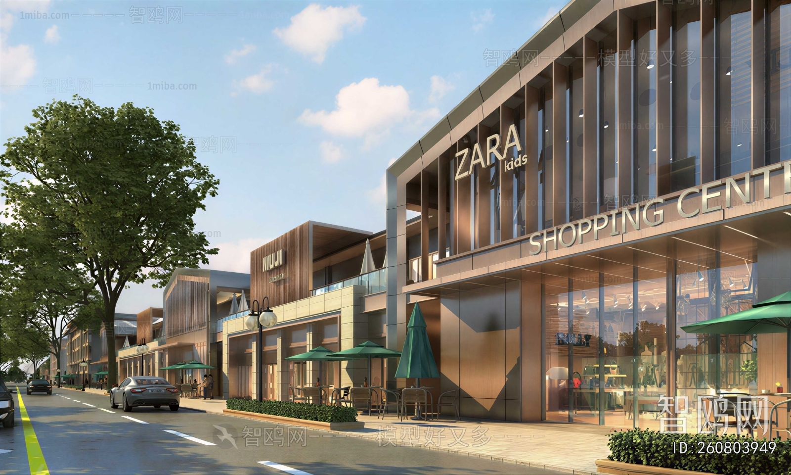 New Chinese Style Commercial Street