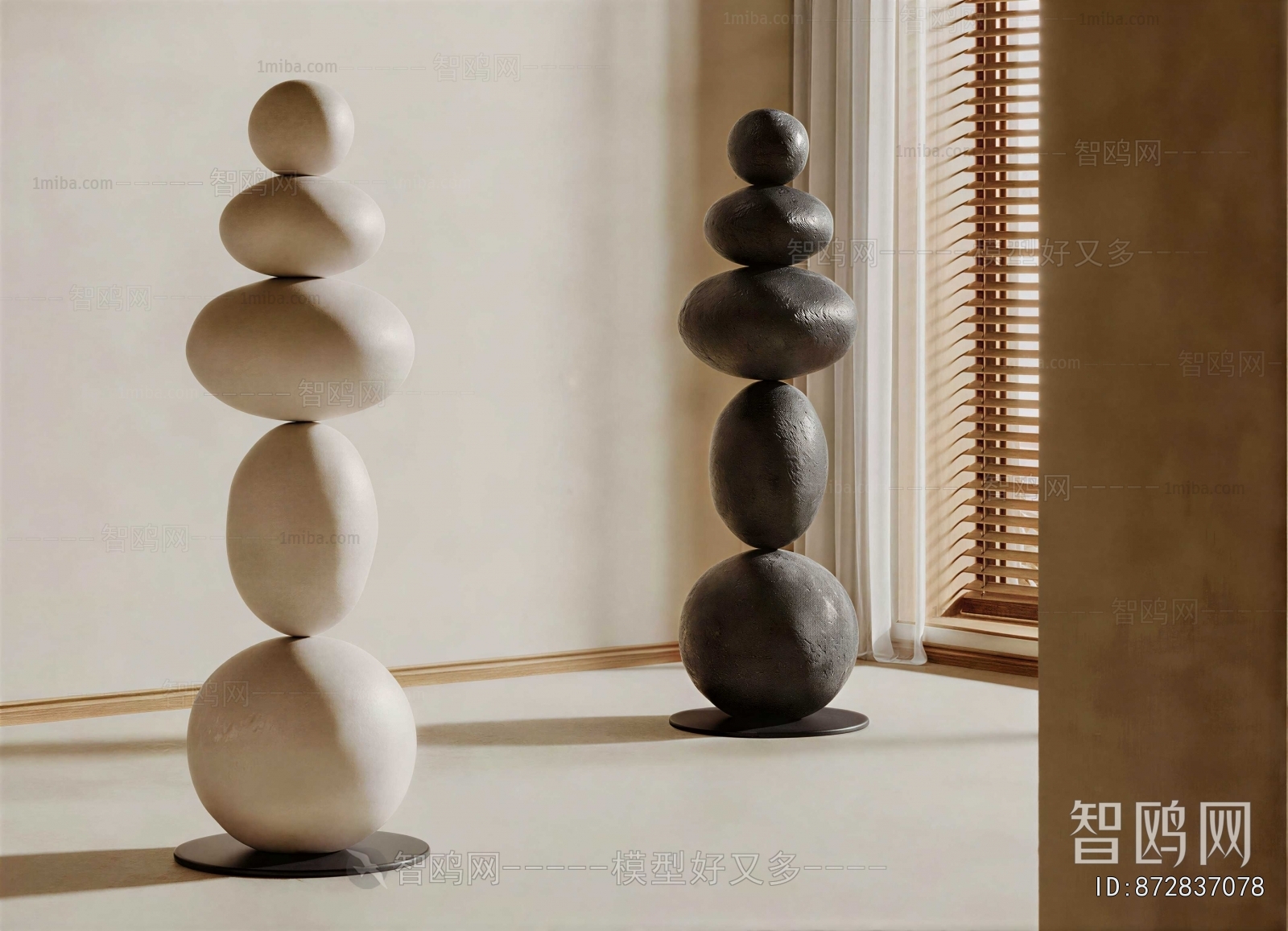 Modern Sculpture