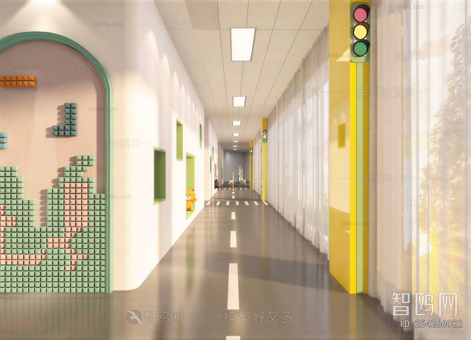 Modern Children's Kindergarten
