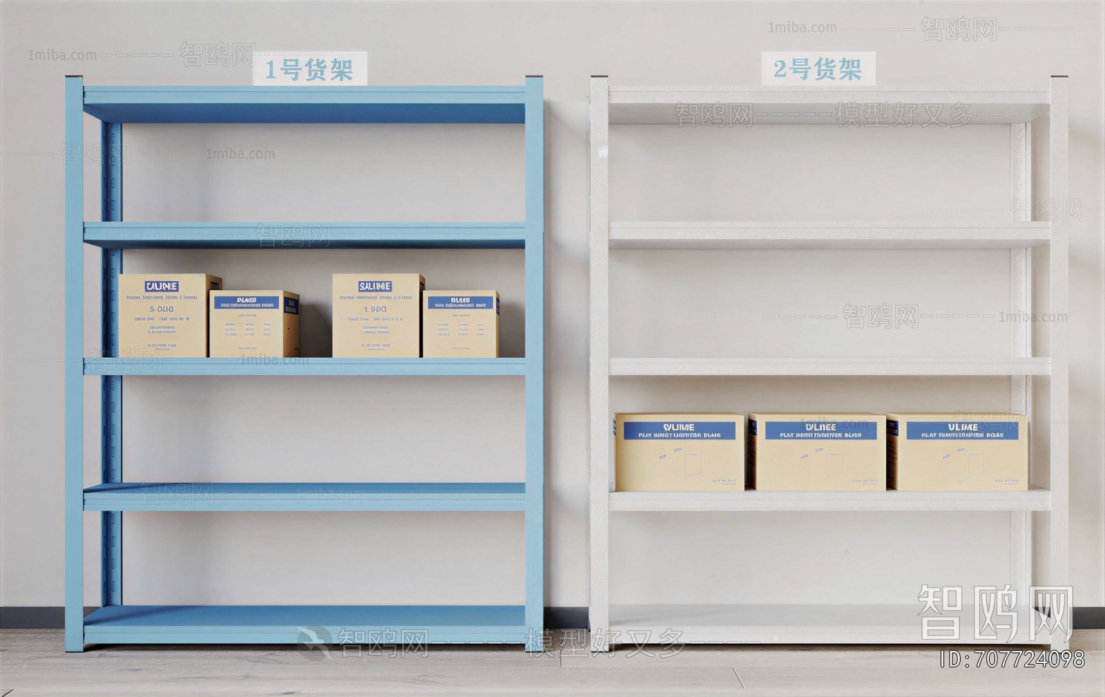 Modern Supermarket Shelf