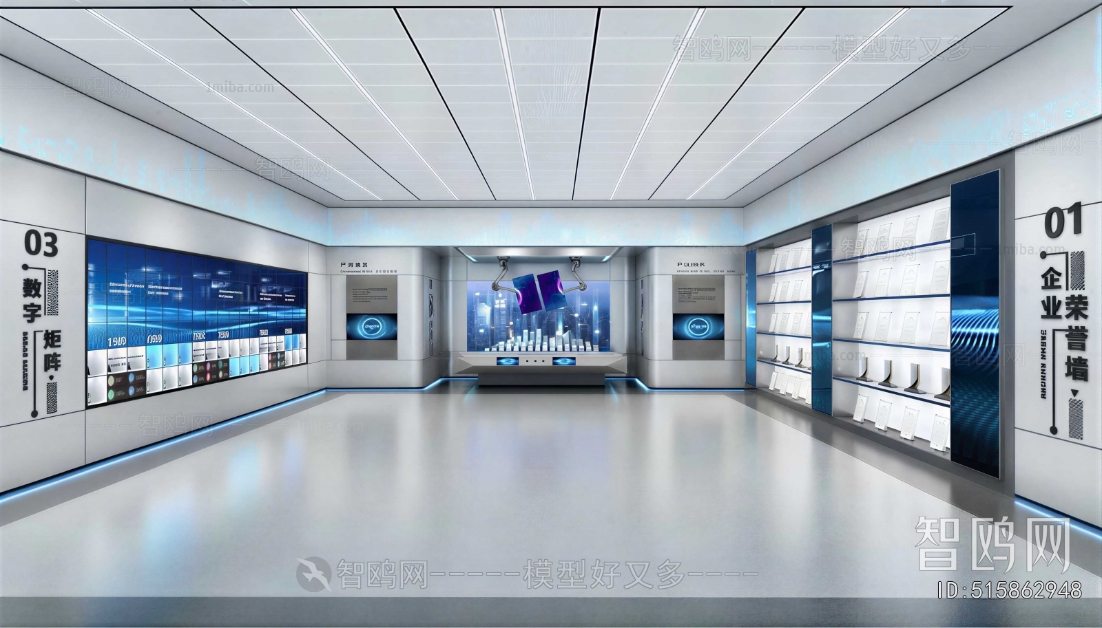 Modern Exhibition Hall