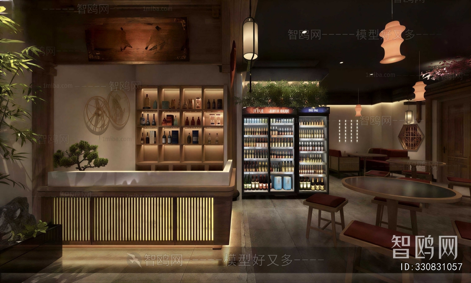 New Chinese Style Restaurant