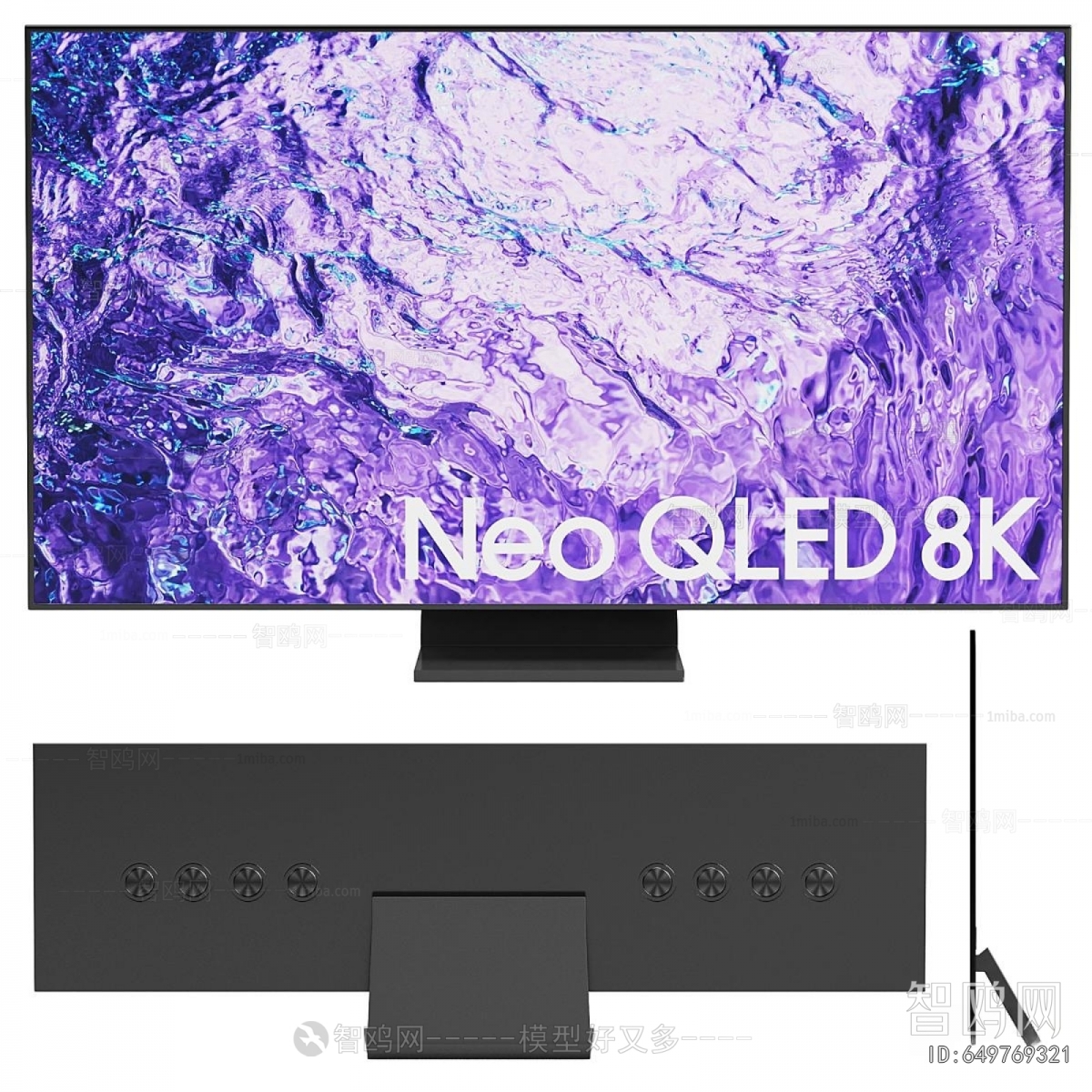 Modern TV Set