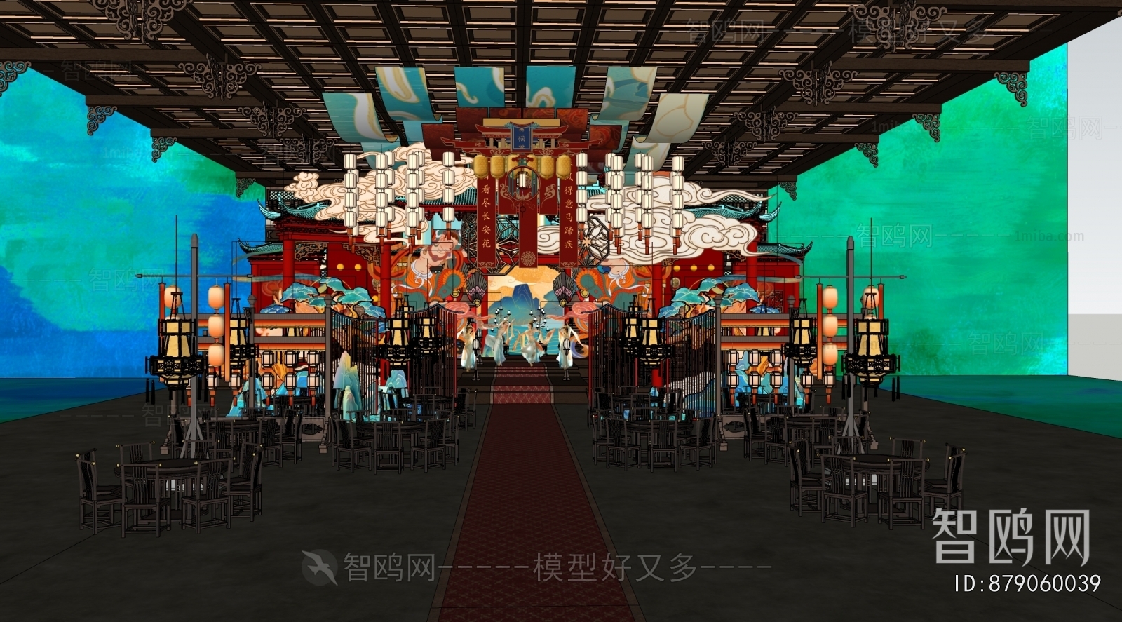 New Chinese Style Meichen