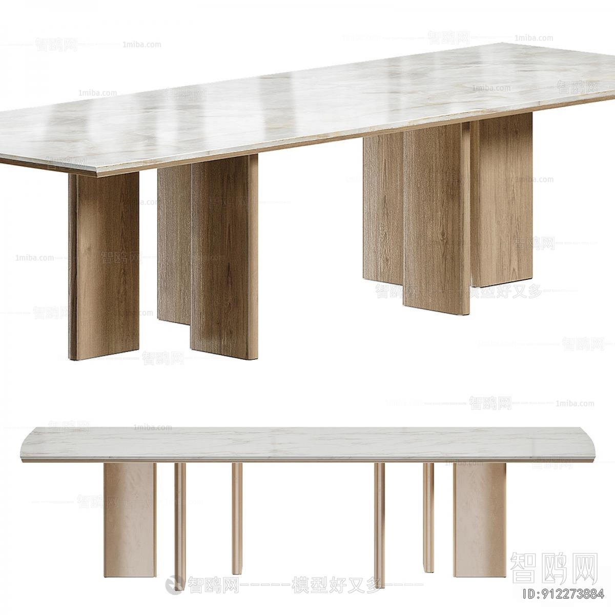 Modern Dining Table