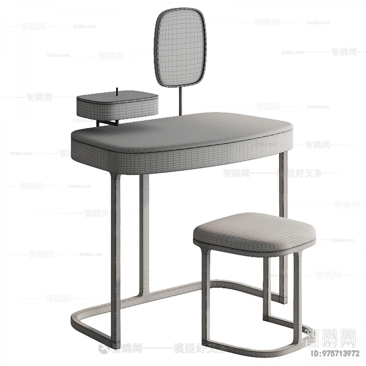 Modern Dresser