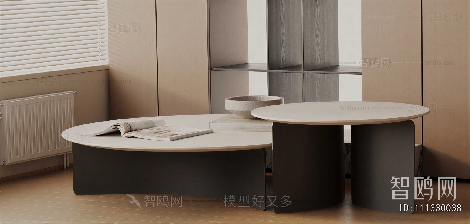 Modern Coffee Table
