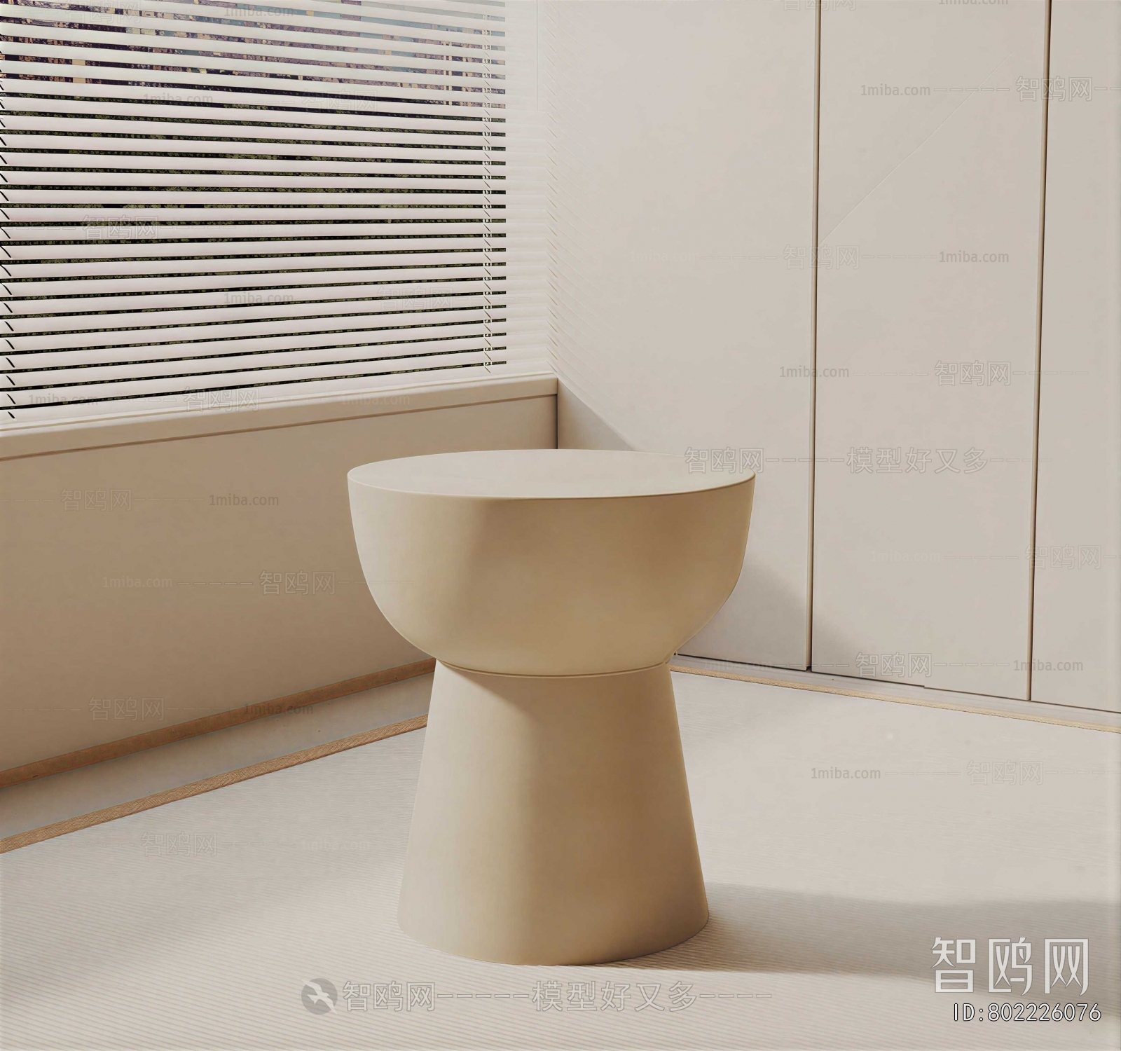 Modern Side Table/corner Table