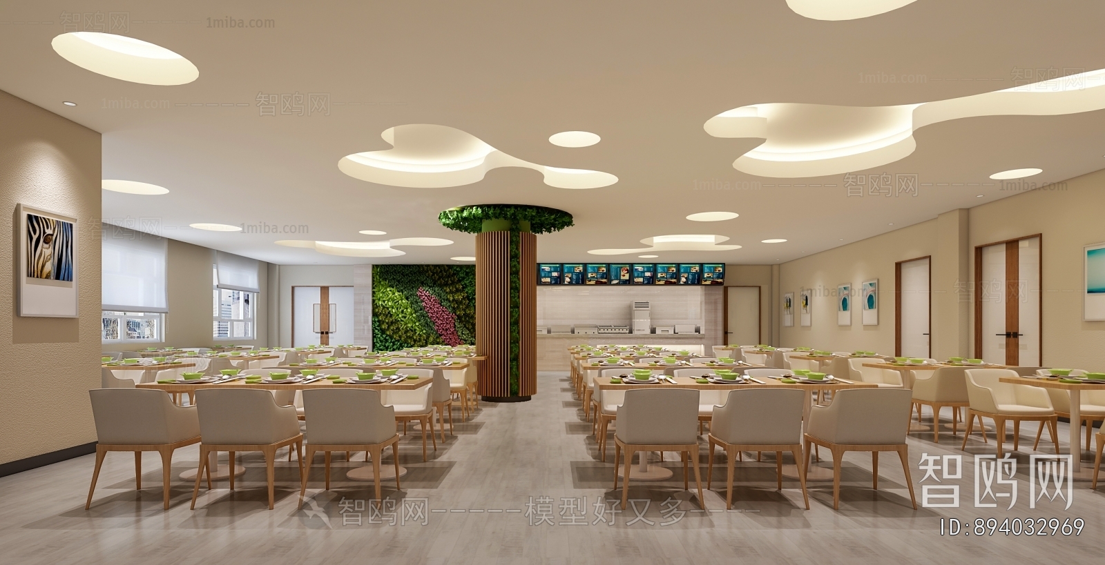 Modern Office Canteen