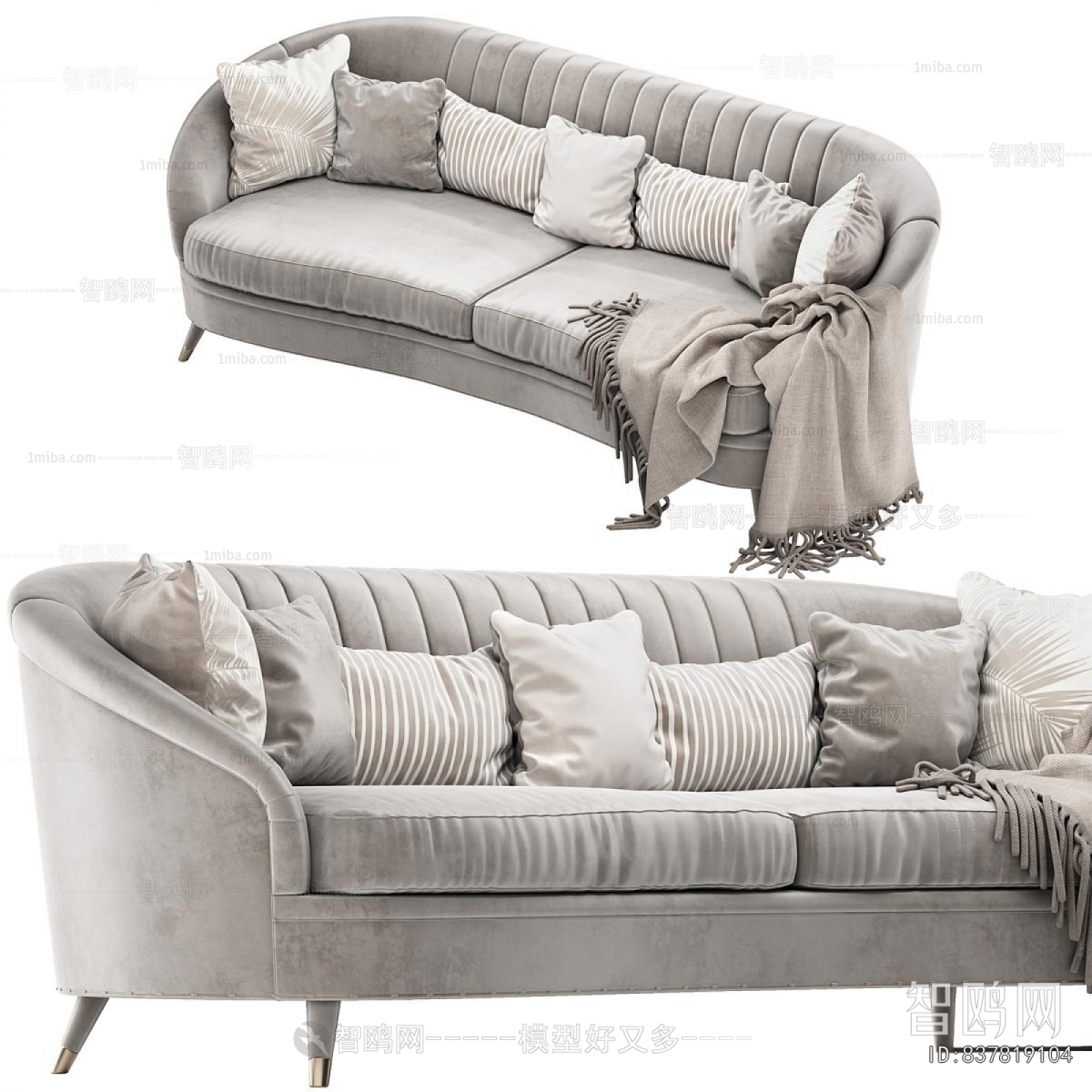 Modern Multi Person Sofa