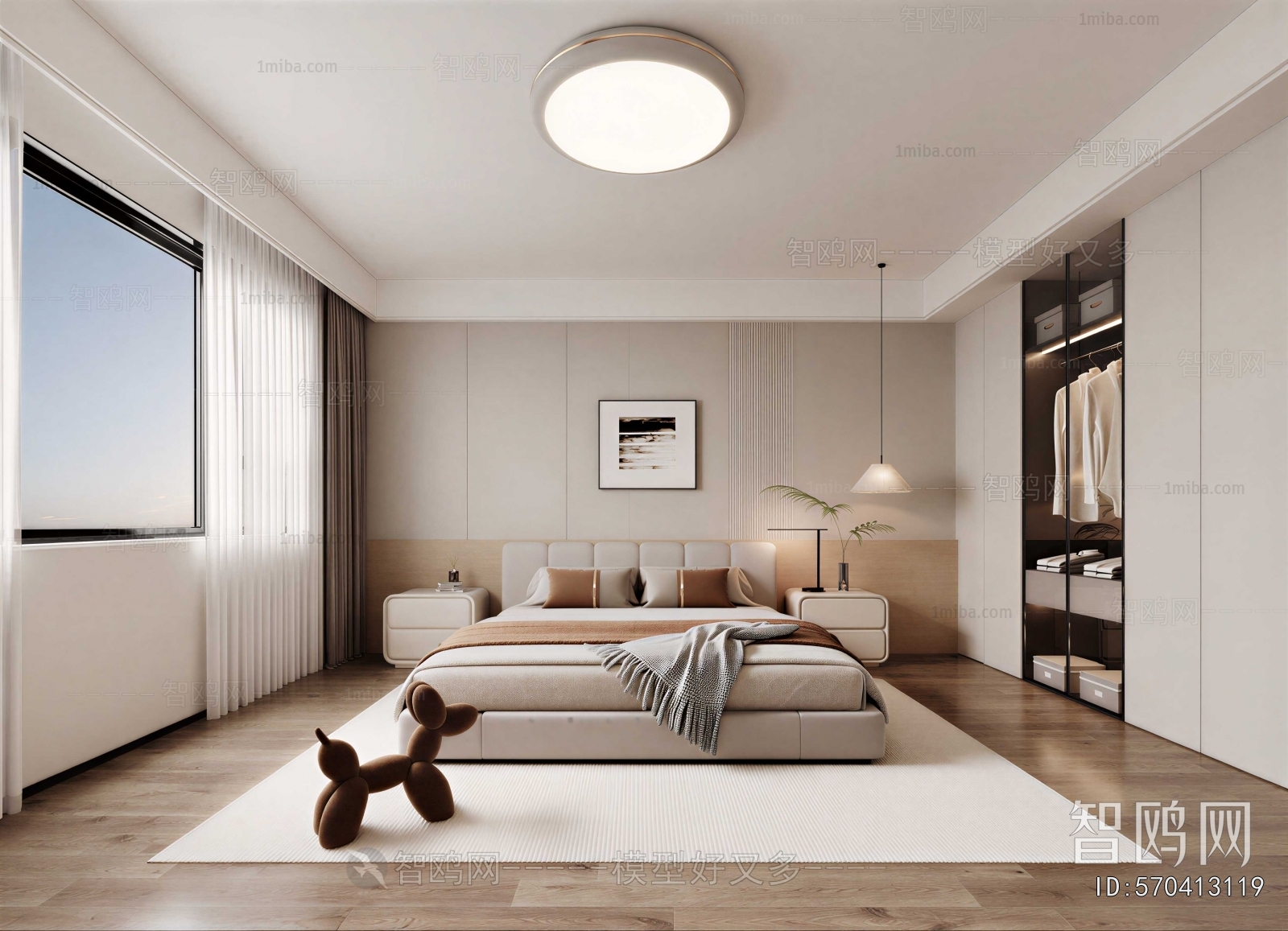 Modern Bedroom