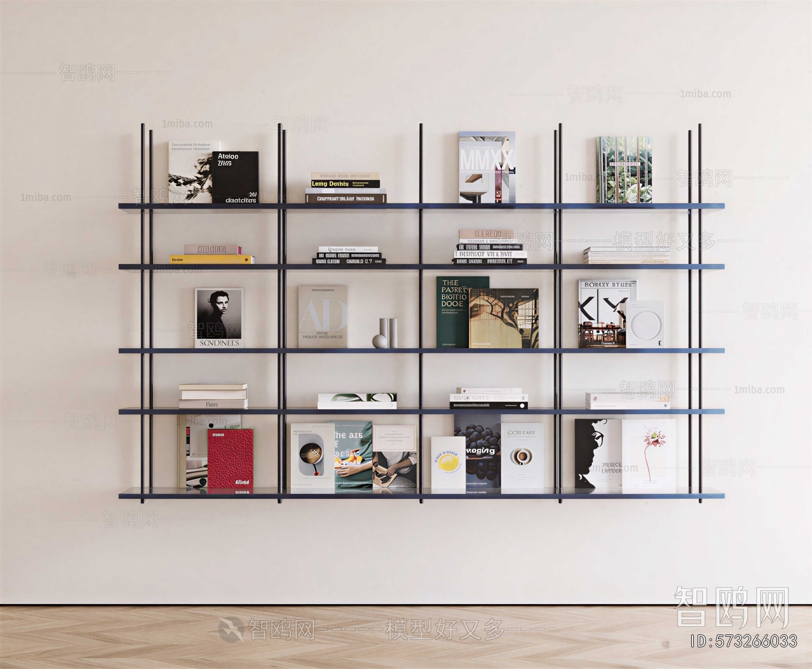 Modern Bookshelf