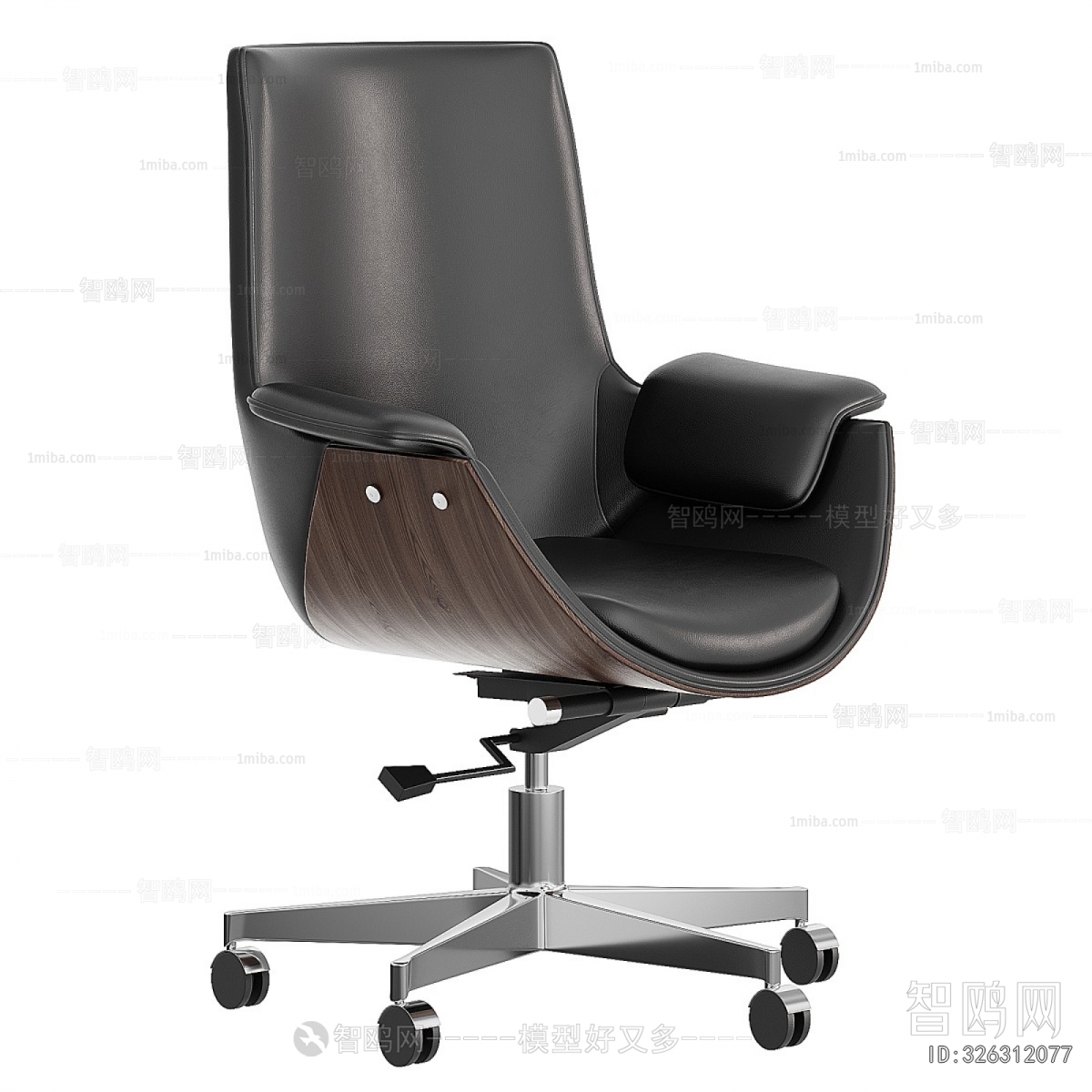 Modern Office Chair