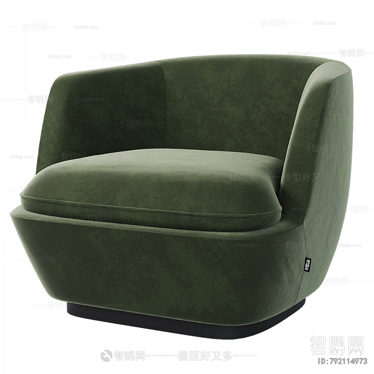 Modern Single Sofa
