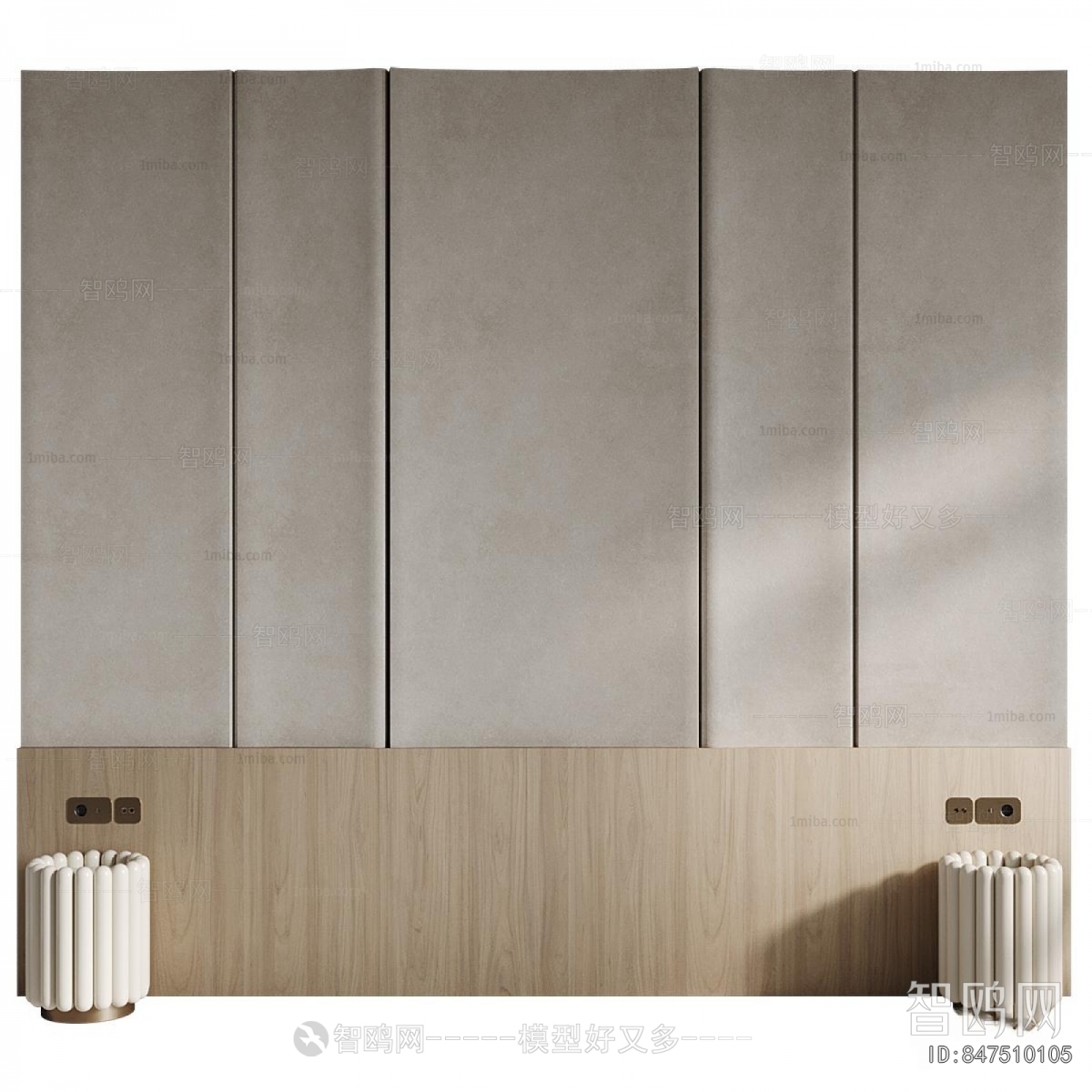 Modern TV Wall