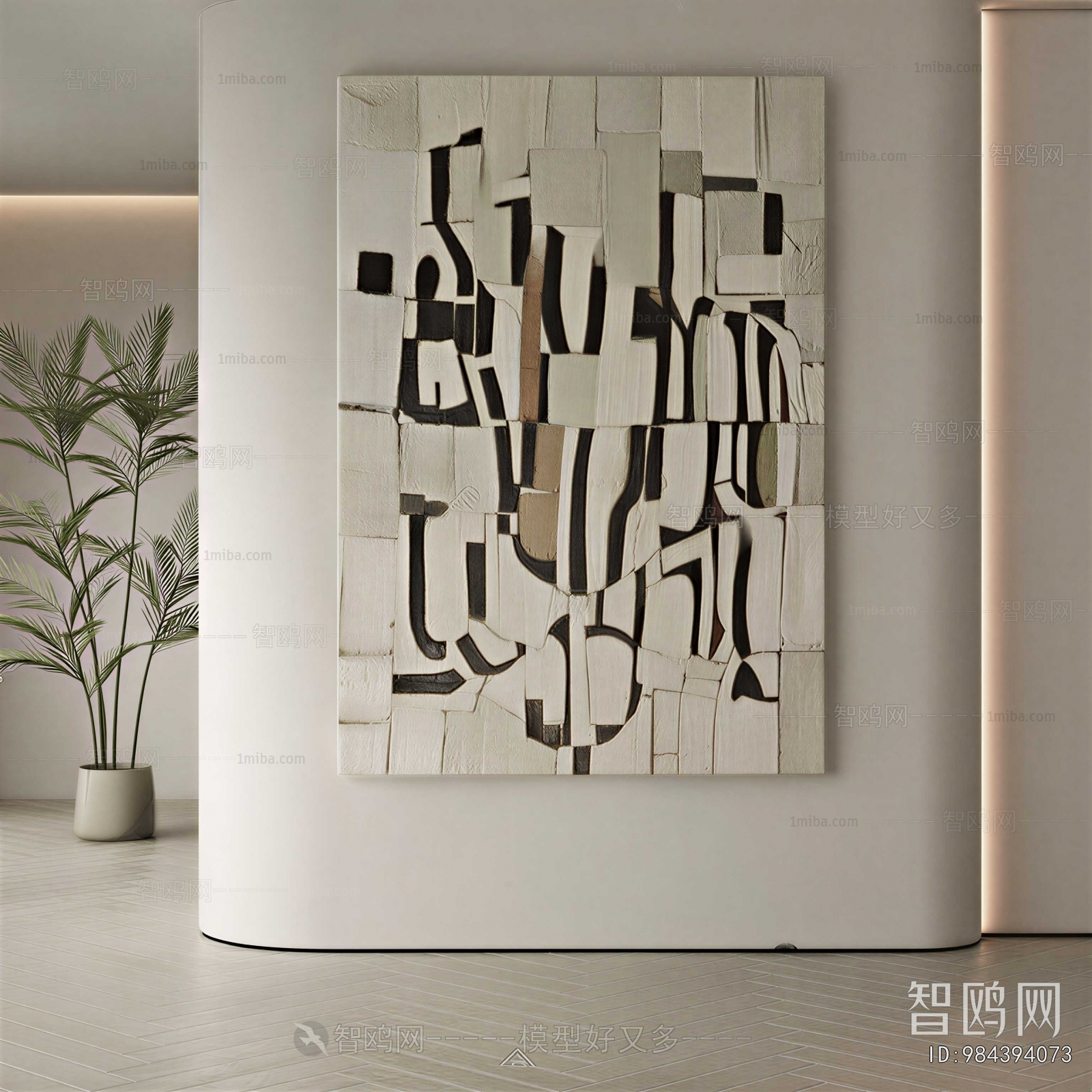 Modern Painting