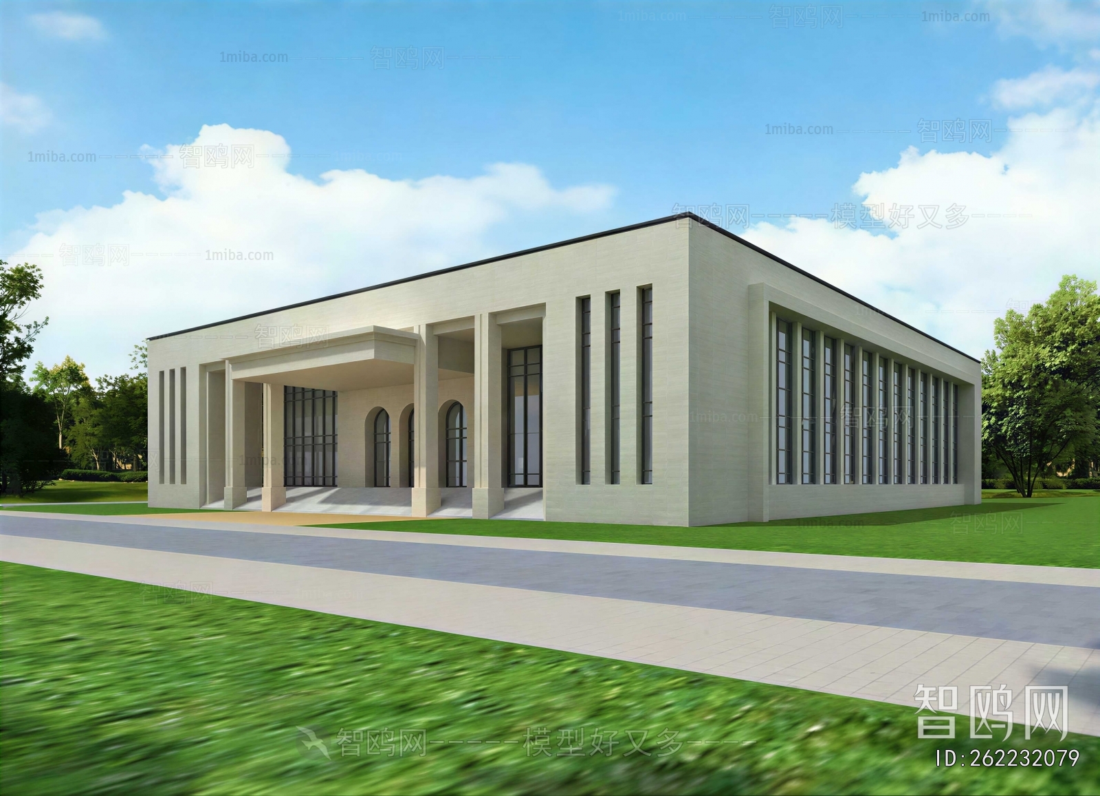 Modern School Building