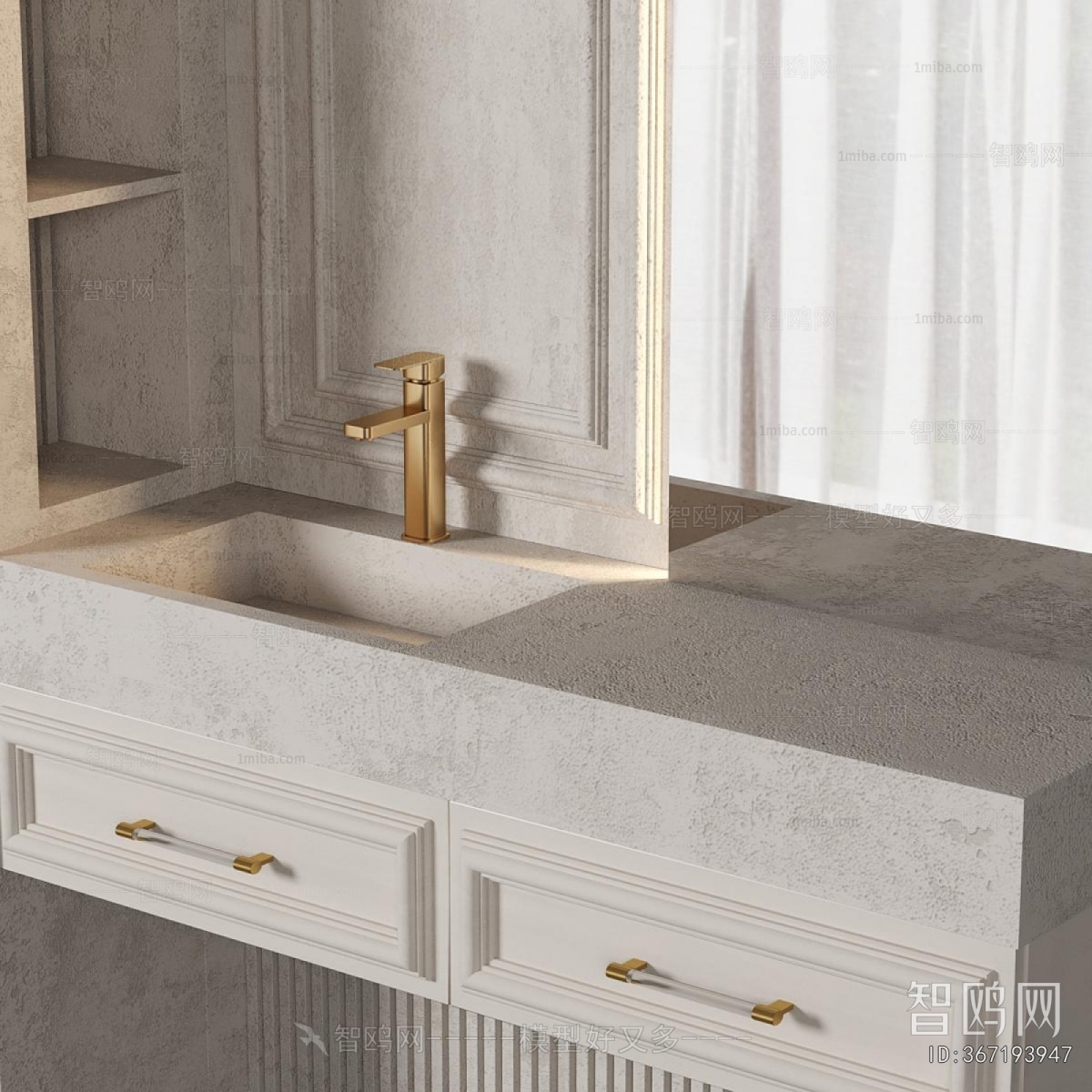 Modern Bathroom Cabinet