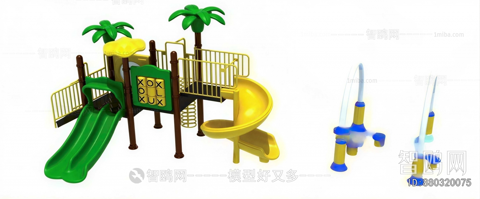 Modern Equipment For Children
