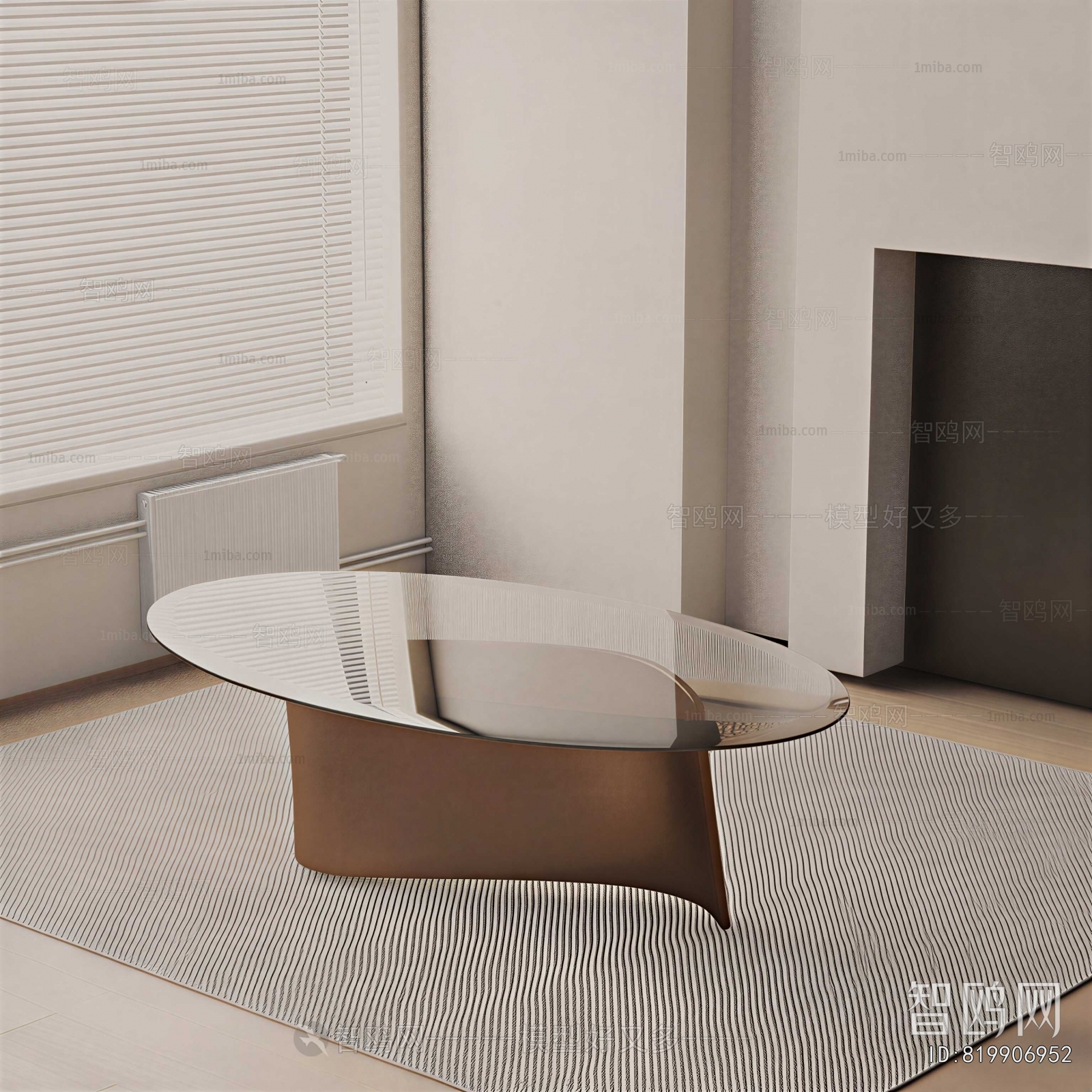 Modern Coffee Table
