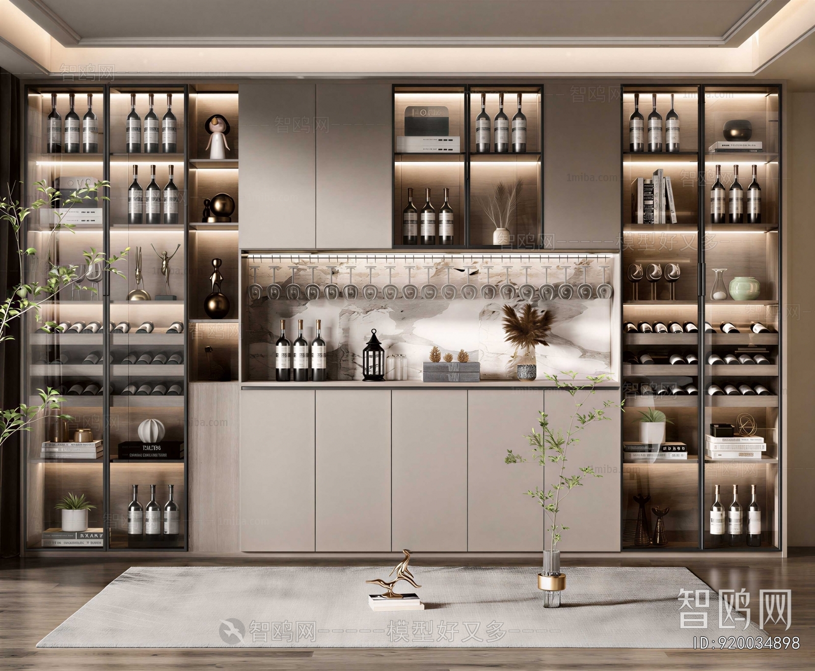Modern Wine Cabinet
