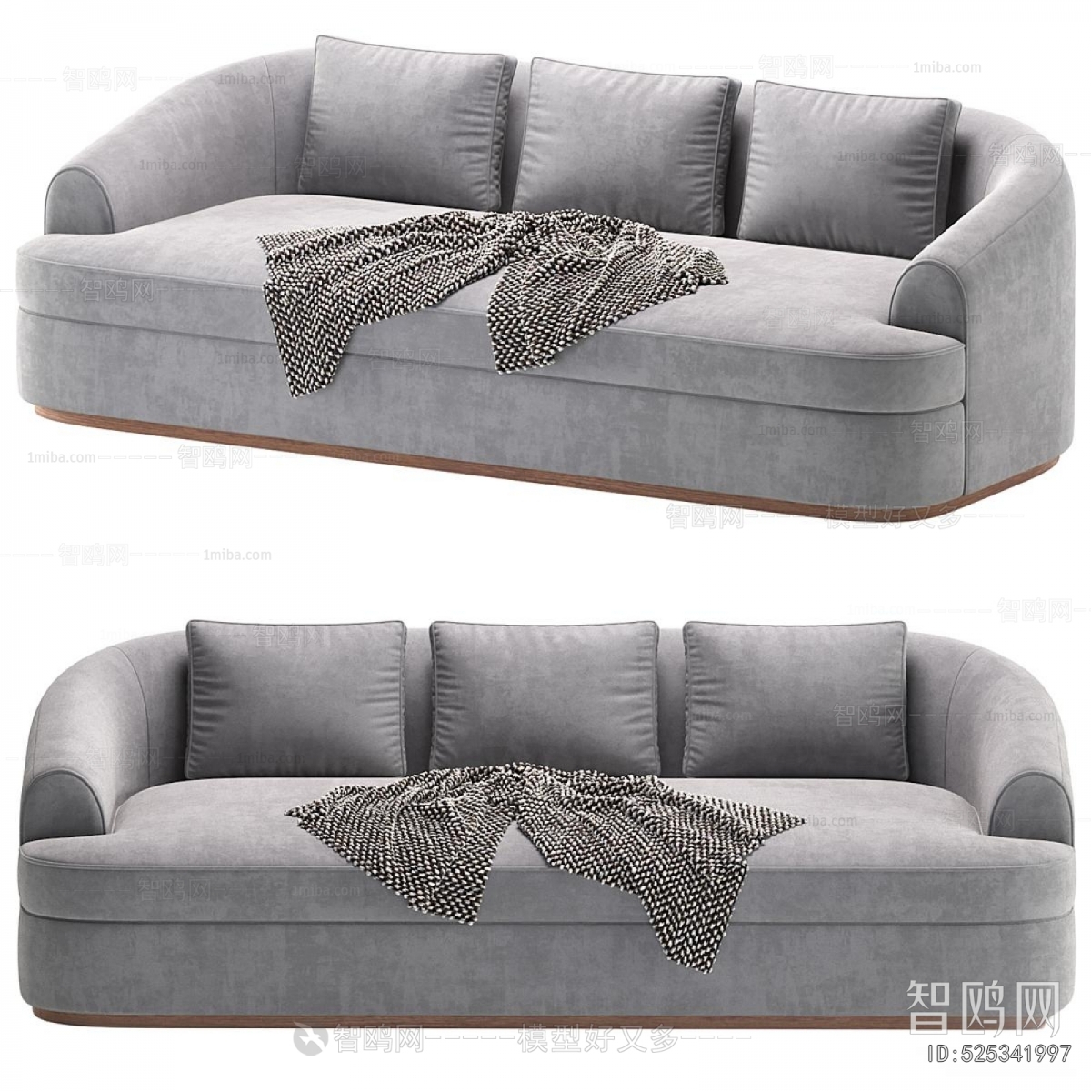 Modern A Sofa For Two