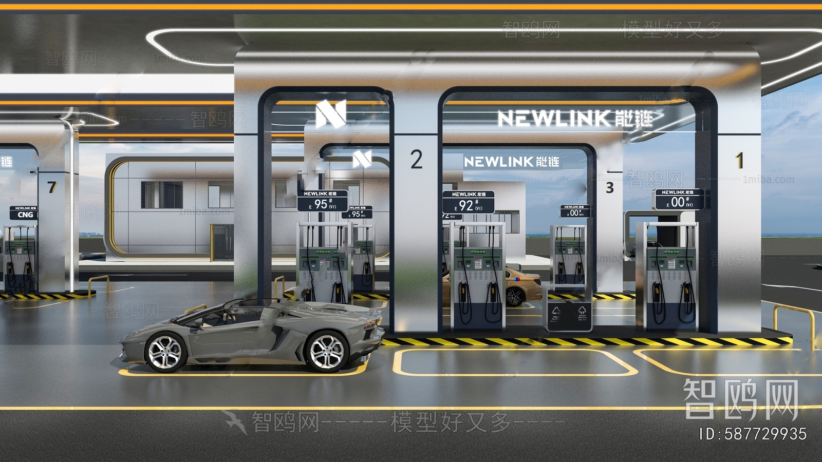 Modern Gas Station