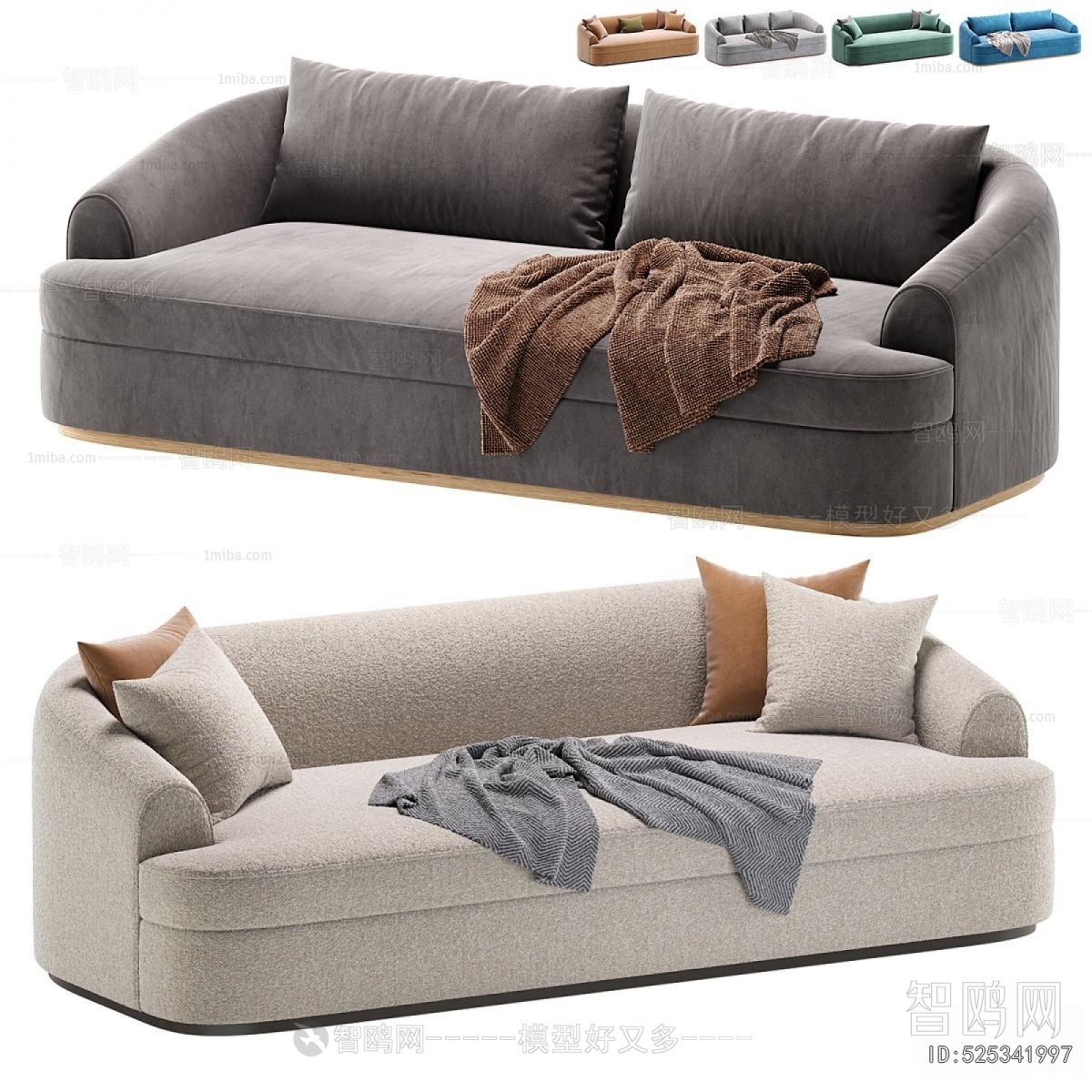 Modern A Sofa For Two