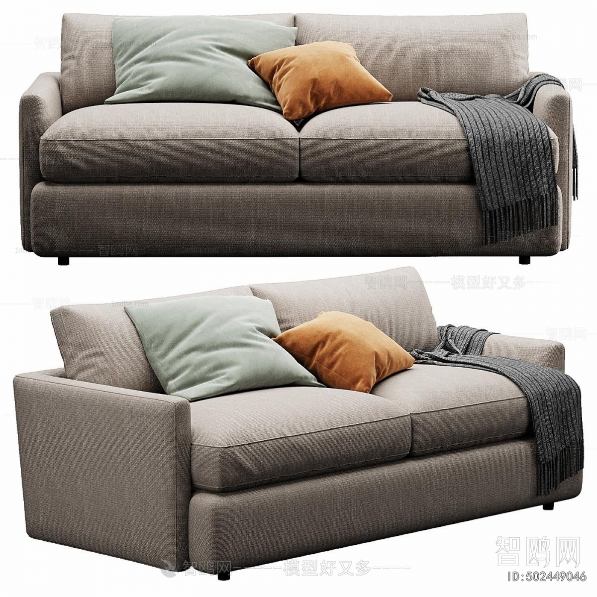 Modern A Sofa For Two