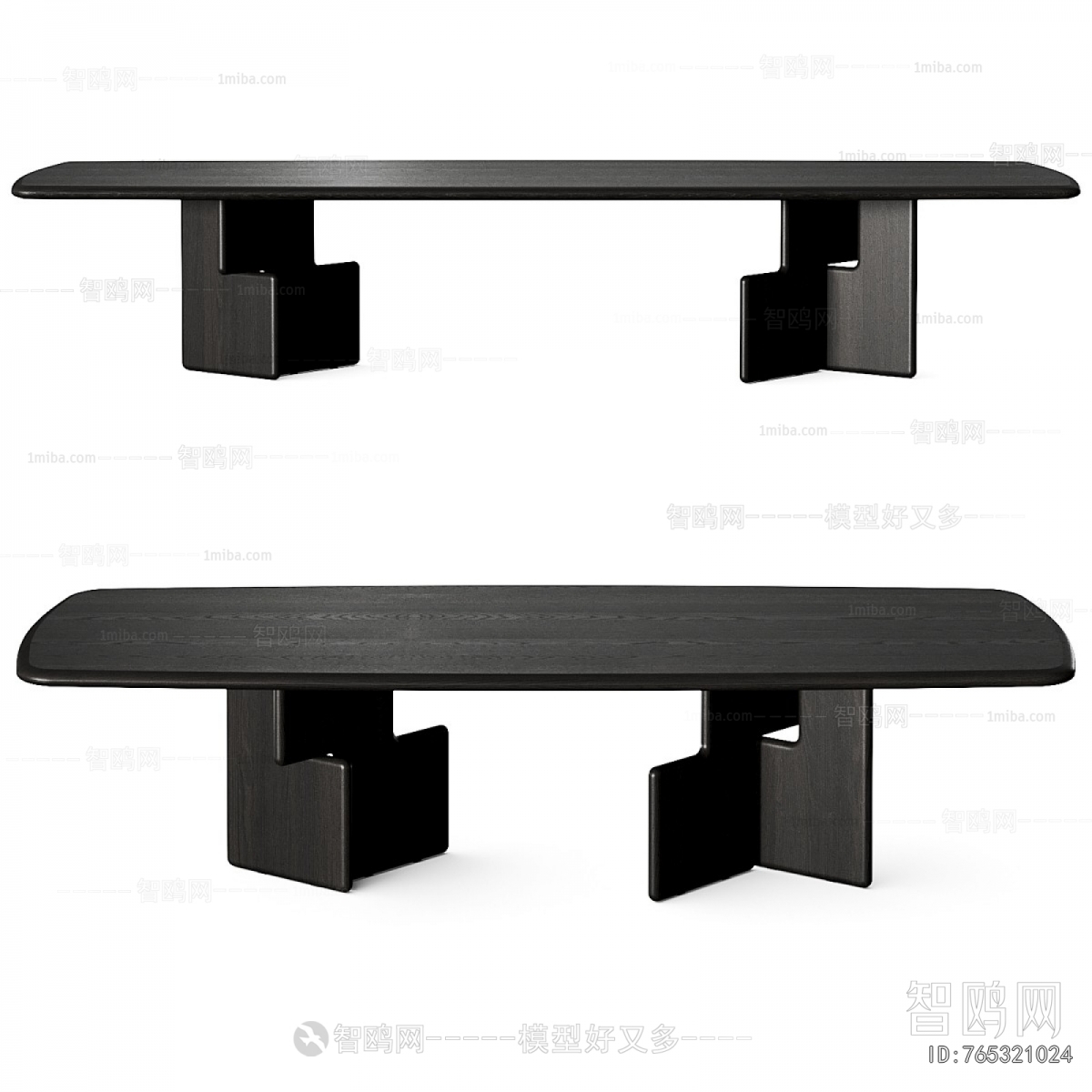 Modern Dining Table