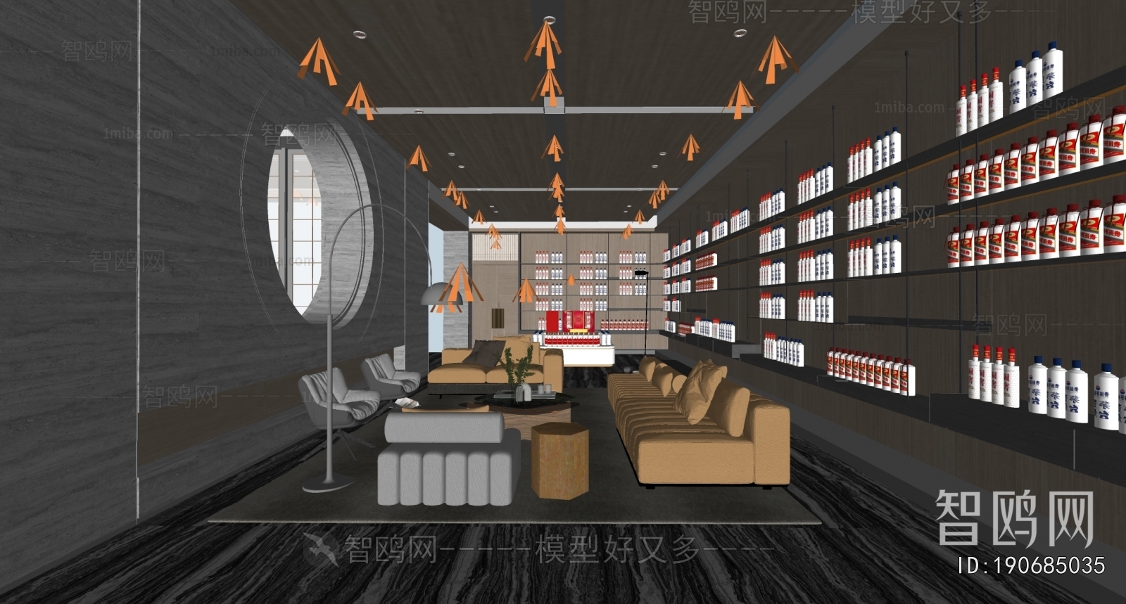 Modern Wine Cellar/Wine Tasting Room