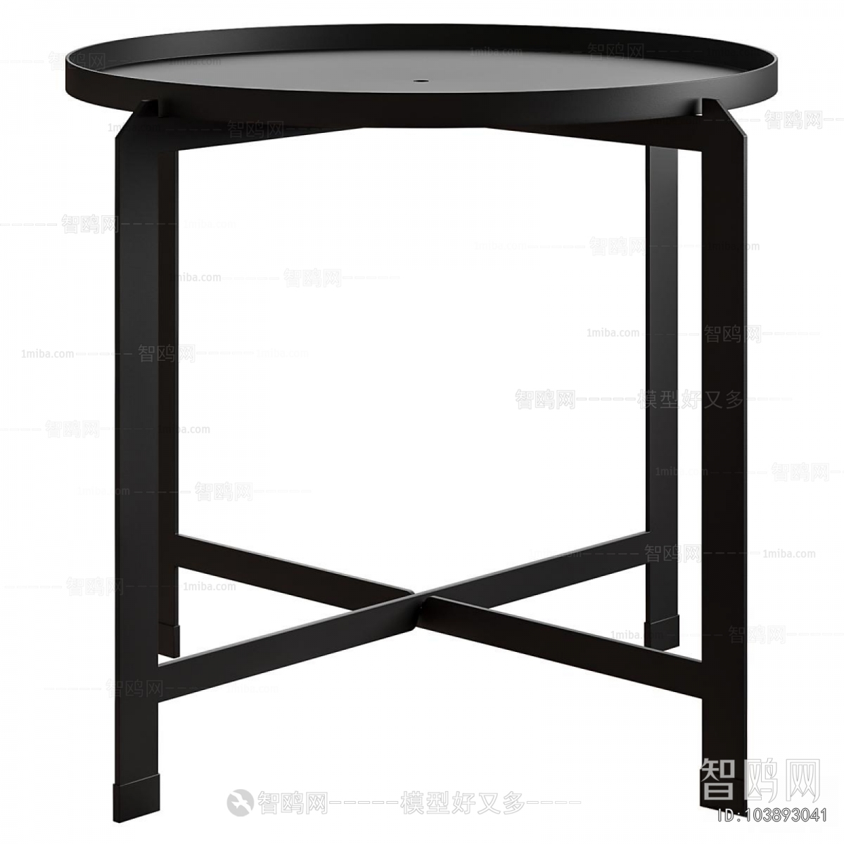 Modern Coffee Table