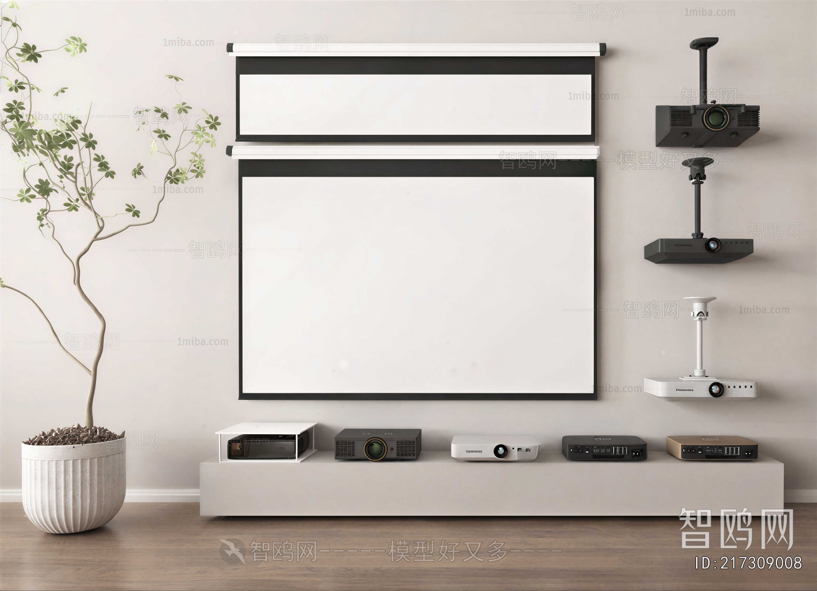 Modern Projector