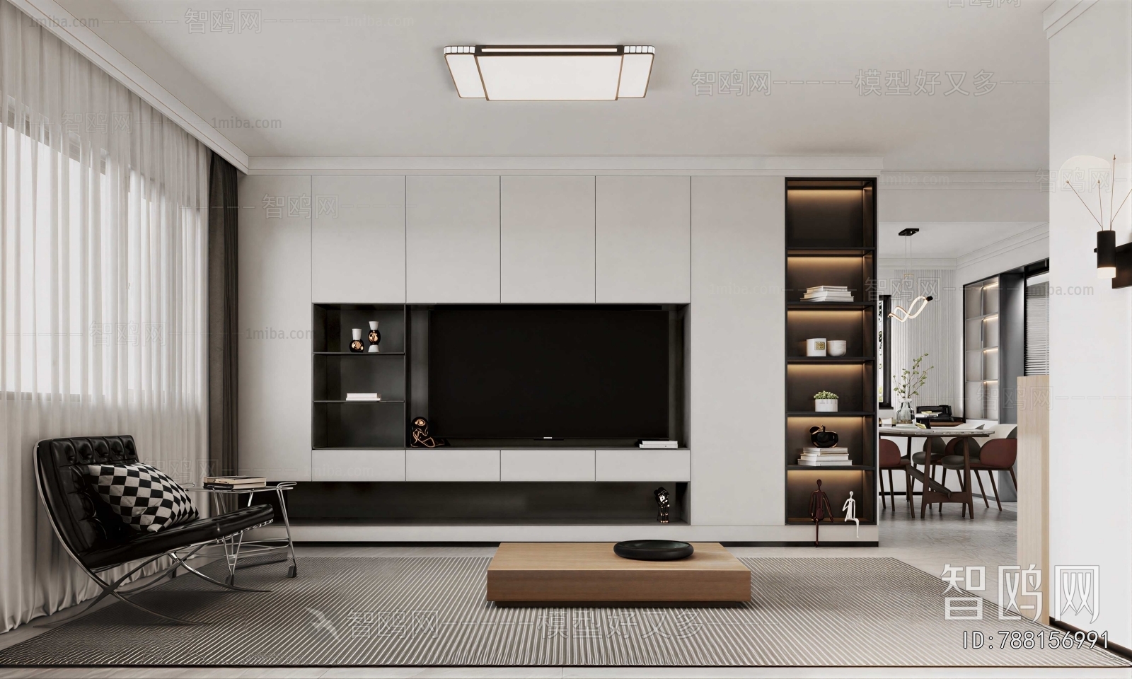 Modern A Living Room