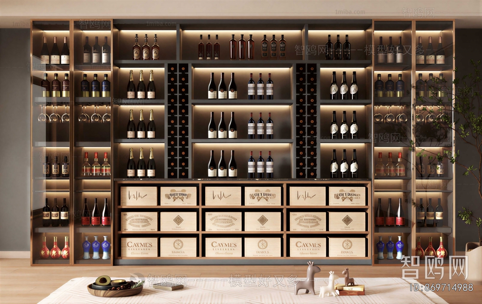 Modern Wine Cabinet