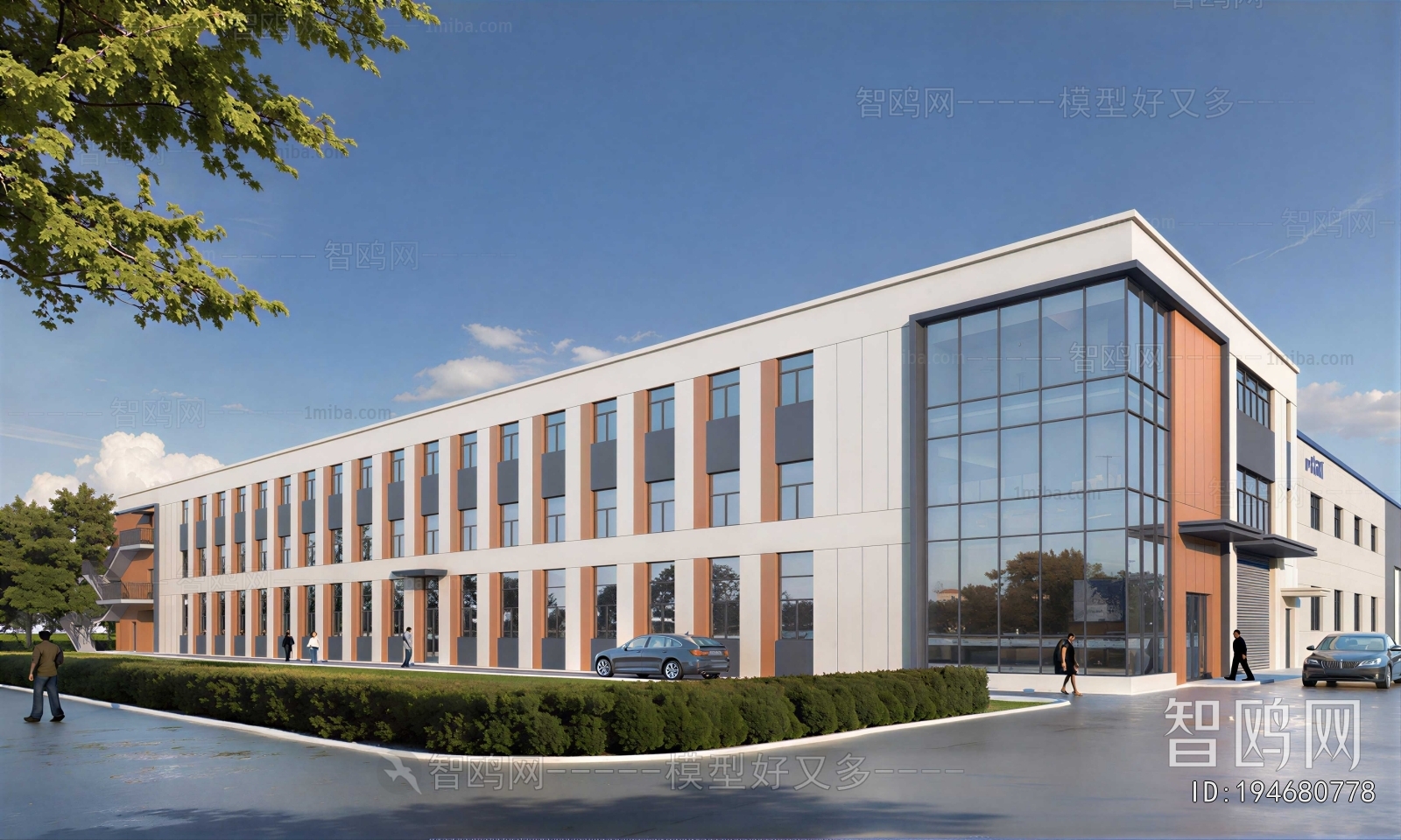 Modern Industrial Building