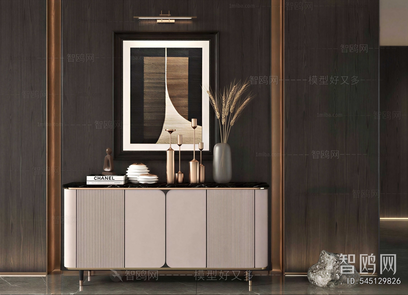 Modern Entrance Cabinet