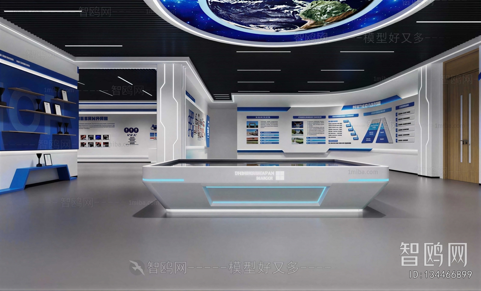 Modern Exhibition Hall